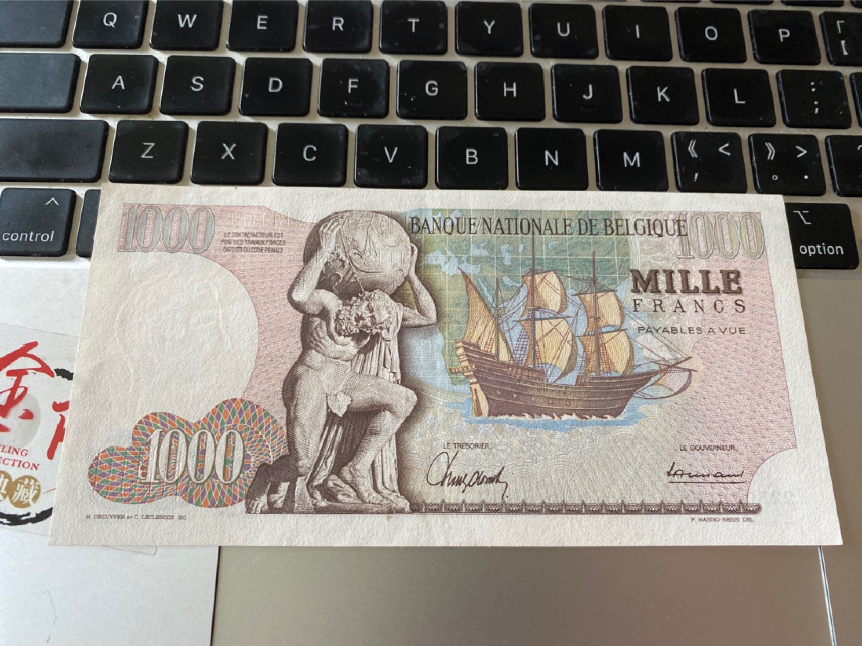 收藏联盟Quantum Auction 第175期拍卖 1967年比利时1000法郎 大力神 品相AU软折 