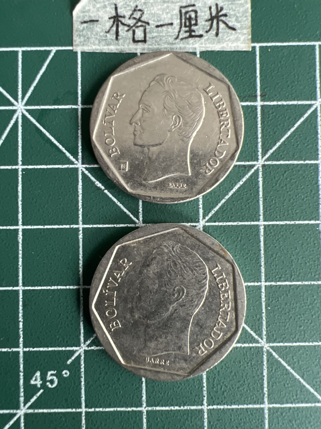 泡泡堂第三十五期  世界硬币纪念章专场（无押金，无佣金，捡漏，全场20包邮，偏远地区除外） 委内瑞拉100波两种