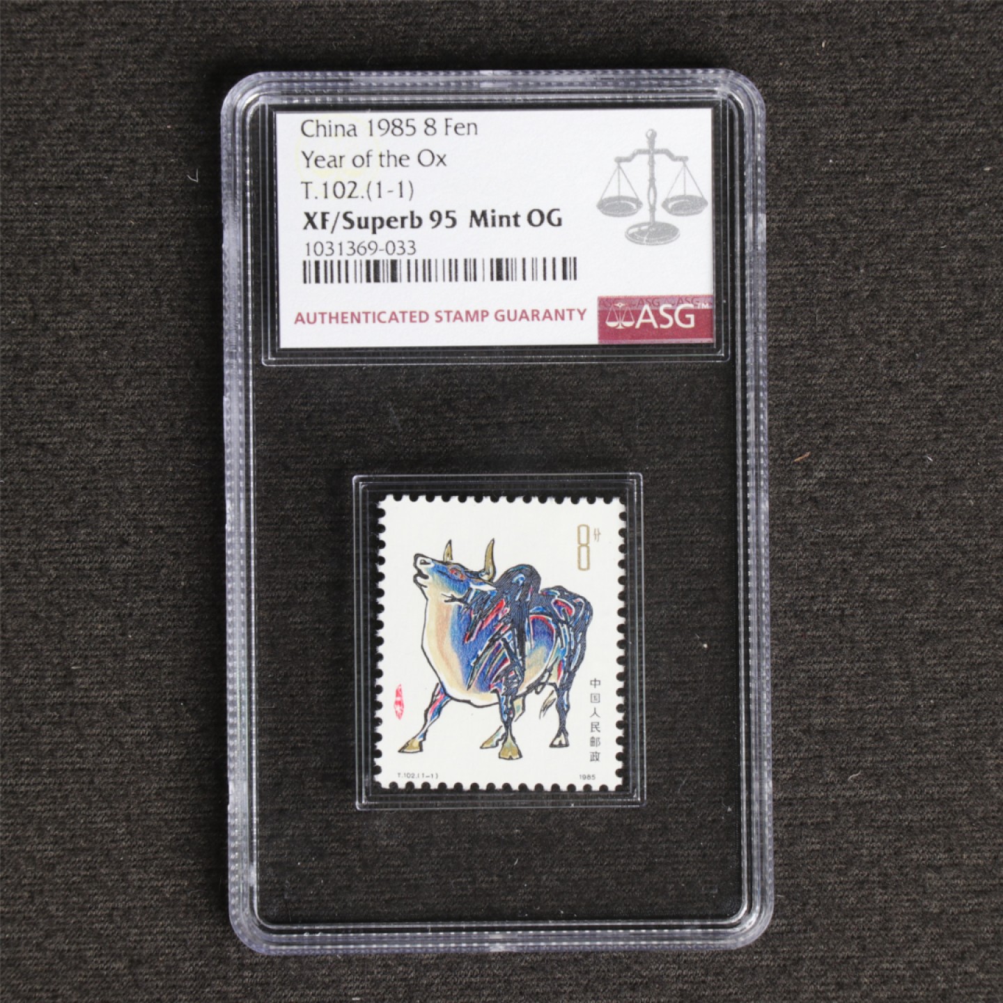 【亘邦集藏】119期 1985年 乙丑牛年生肖邮票T102(1-1) ASG XF/Superb95 1031369-033