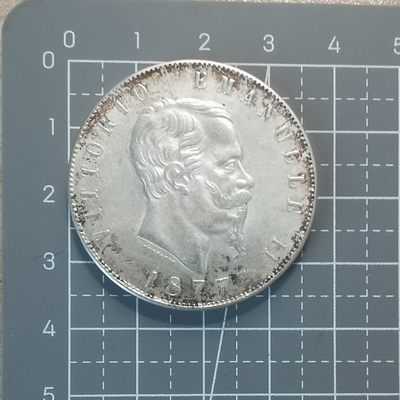 🥶奇货可居🥶 第十七场 世界钱币专场 【消夏】 - UNC 意大利 1877年 5里拉