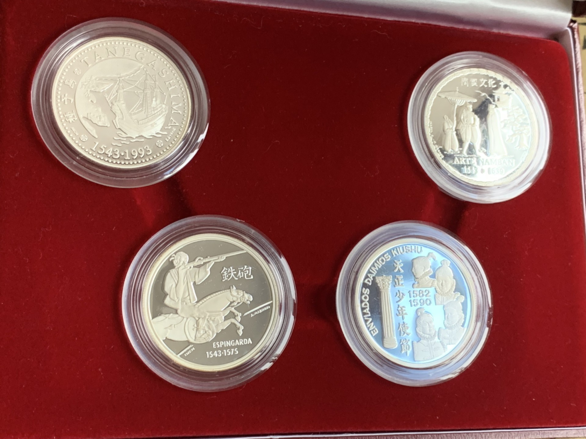 《竞宝斋》第74场-套币裸币专场 本周日，周一，周四.3场连拍（全场不限金额包邮） 原盒证书 葡萄牙1993年葡日友好450周年纪念 200埃斯库多 精制大银币 单枚26.5克