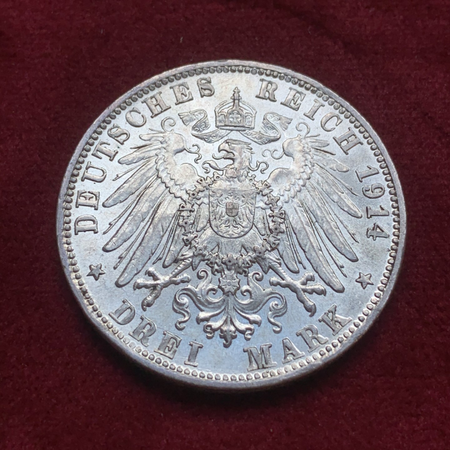 《竞宝斋》第74场-套币裸币专场 本周日，周一，周四.3场连拍（全场不限金额包邮） 德国 巴伐利亚 1914年 路德维希三世 3马克银币 状态很不错