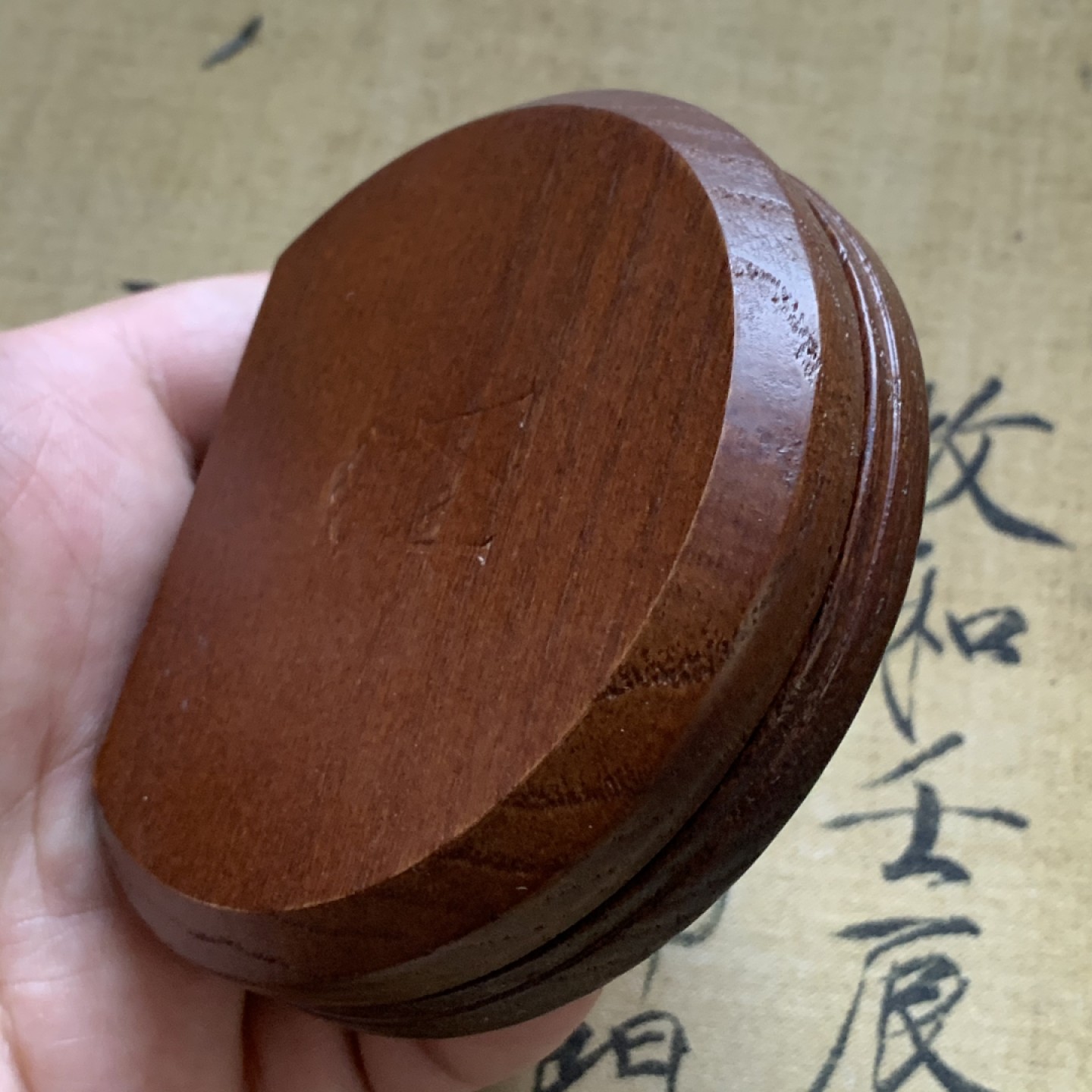 《竞宝斋》第74场-套币裸币专场 本周日，周一，周四.3场连拍（全场不限金额包邮） 原盒证书 西班牙1999年巴塞罗那市政府成立 750 周年 2000比塞塔精制大银币