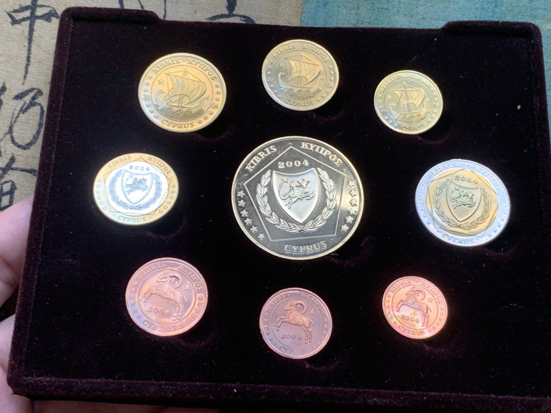 《竞宝斋》第74场-套币裸币专场 本周日，周一，周四.3场连拍（全场不限金额包邮） 原盒证书 塞浦路斯 2004年 ESSAI厂 试铸欧元 九枚套 套币