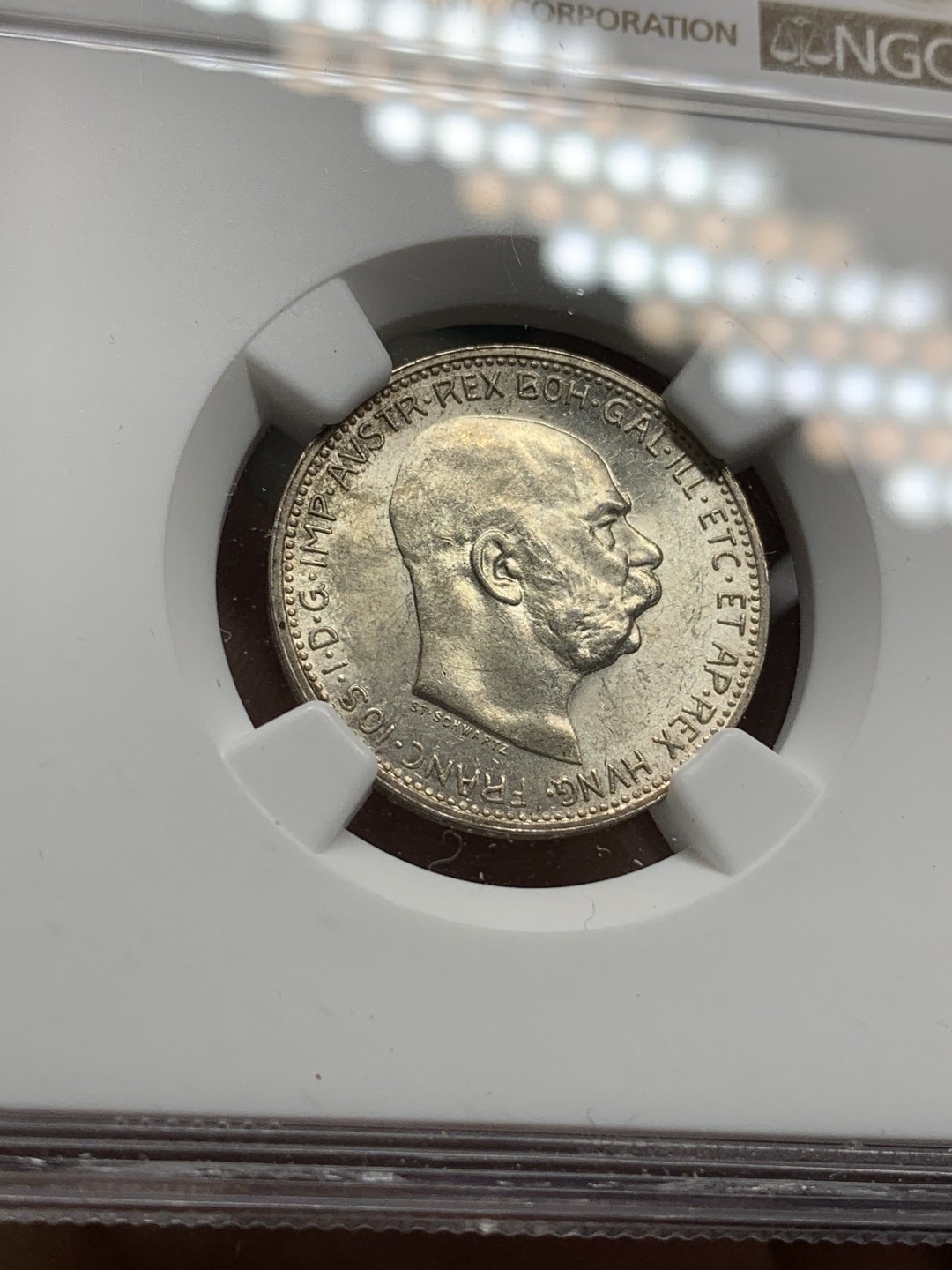 《竞宝斋》第74场-套币裸币专场 本周日，周一，周四.3场连拍（全场不限金额包邮） NGC-MS63 奥地利 1914年 佛兰茨一世 1克朗 银币 顶级原光好品