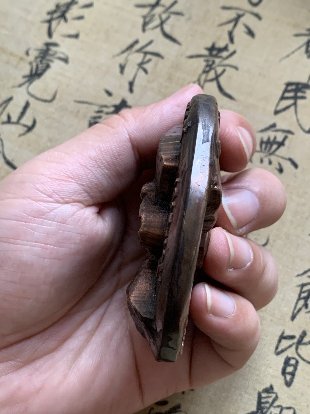 《竞宝斋》第74场-套币裸币专场 本周日，周一，周四.3场连拍（全场不限金额包邮） 原盒 黑山 佩塔尔二世彼得罗维奇 1974年 异形高浮雕 大铜章 474克 仅见唯一一枚