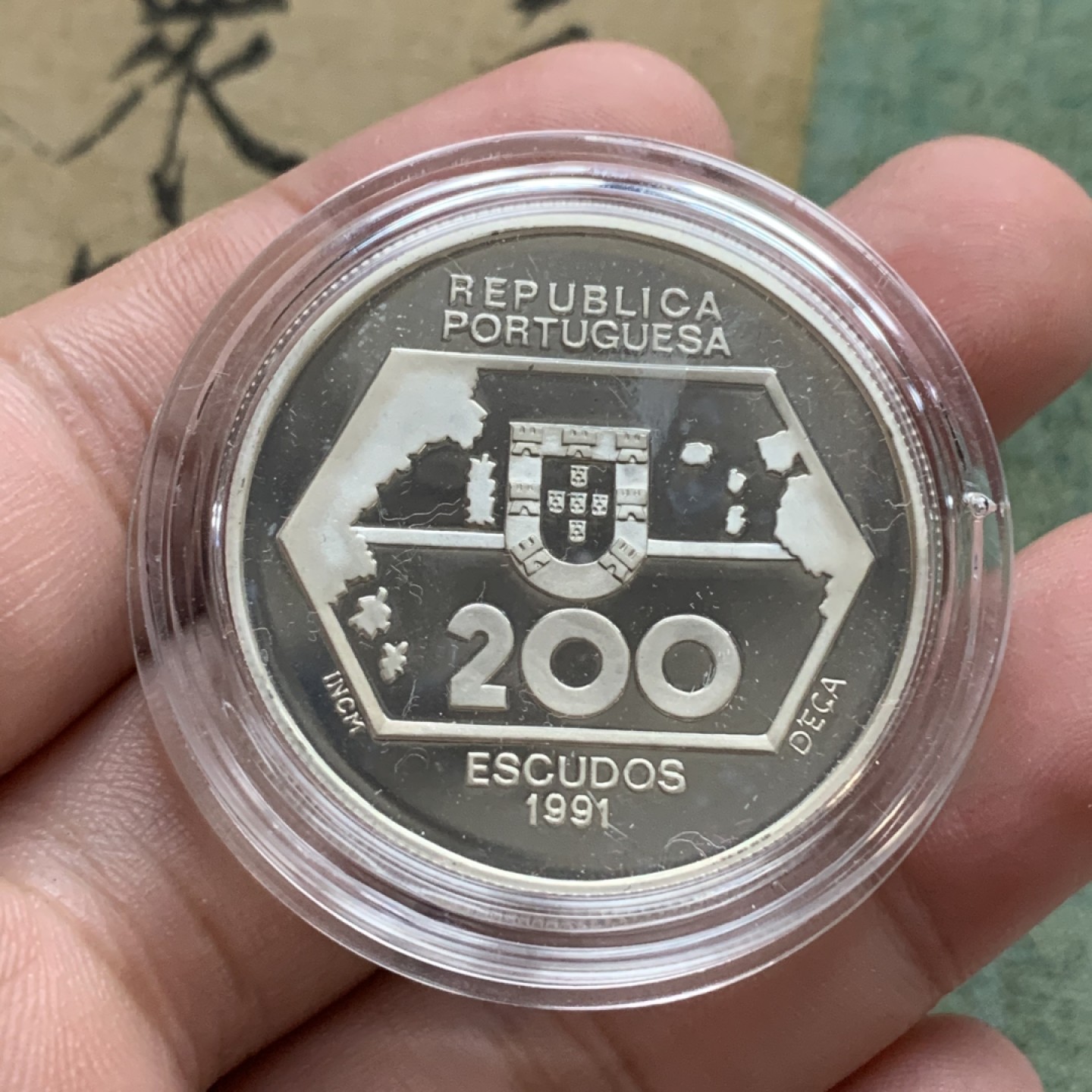 《竞宝斋》第74场-套币裸币专场 本周日，周一，周四.3场连拍（全场不限金额包邮） 原盒证书 葡萄牙1992年 发现新大陆帆船系列 200埃斯库多 精制大银币 单枚26.5克