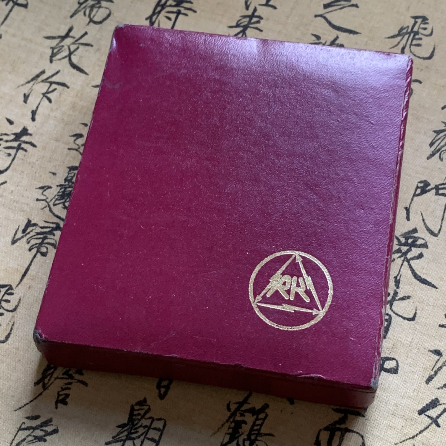 《竞宝斋》第74场-套币裸币专场 本周日，周一，周四.3场连拍（全场不限金额包邮） 原盒 黑山 佩塔尔二世彼得罗维奇 1974年 异形高浮雕 大铜章 474克 仅见唯一一枚