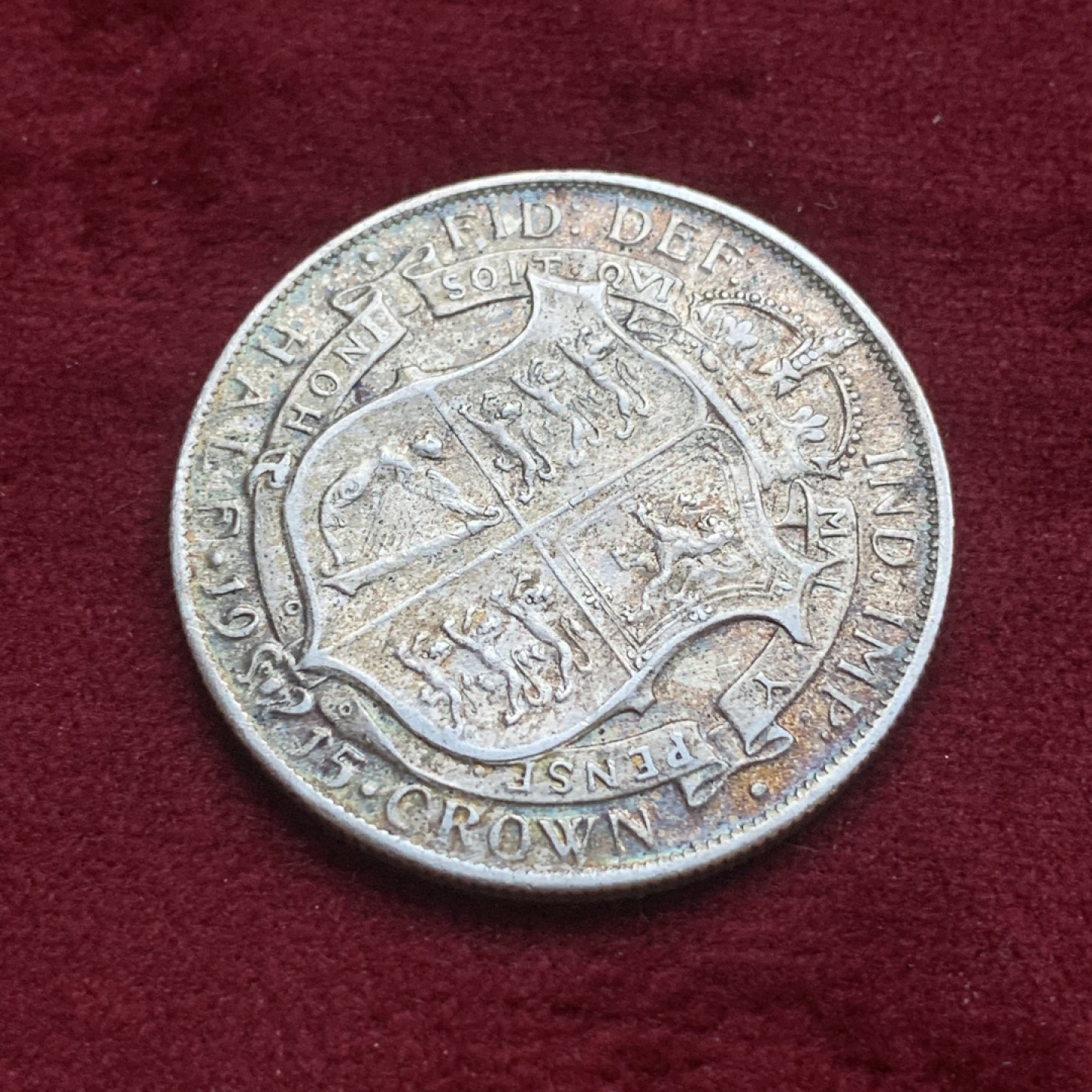 《竞宝斋》第74场-套币裸币专场 本周日，周一，周四.3场连拍（全场不限金额包邮） 英国 1915年 乔治五世  半克朗银币 925高银版 背面五彩包浆 细节不错