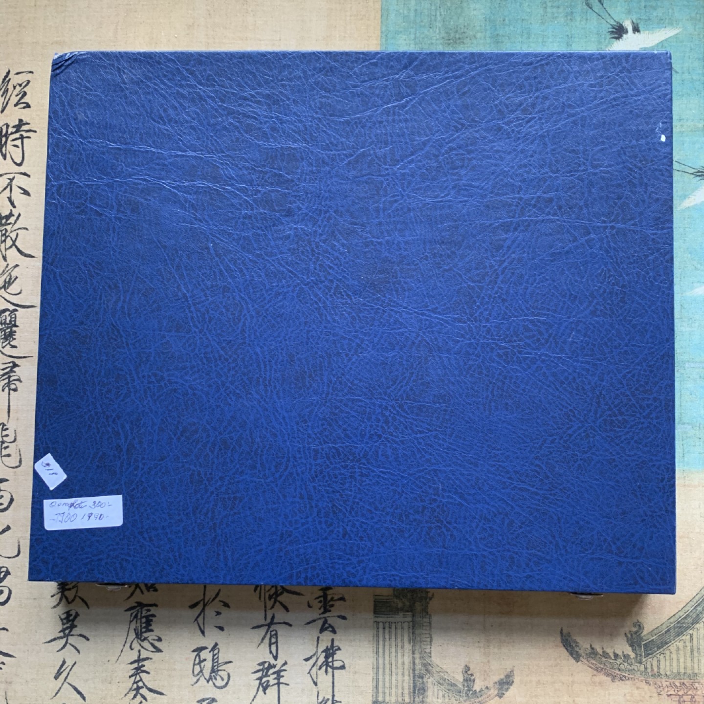 《竞宝斋》第74场-套币裸币专场 本周日，周一，周四.3场连拍（全场不限金额包邮） 少见大盒装 西班牙 1992年巴塞罗那奥运 2000比塞塔 16枚一套精制大银币 单枚27克