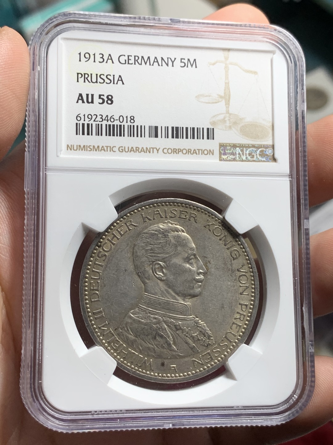 《竞宝斋》第74场-套币裸币专场 本周日，周一，周四.3场连拍（全场不限金额包邮） NGC-AU58 德国普鲁士 1913年 军装版 5马克大银币 底光原味好品