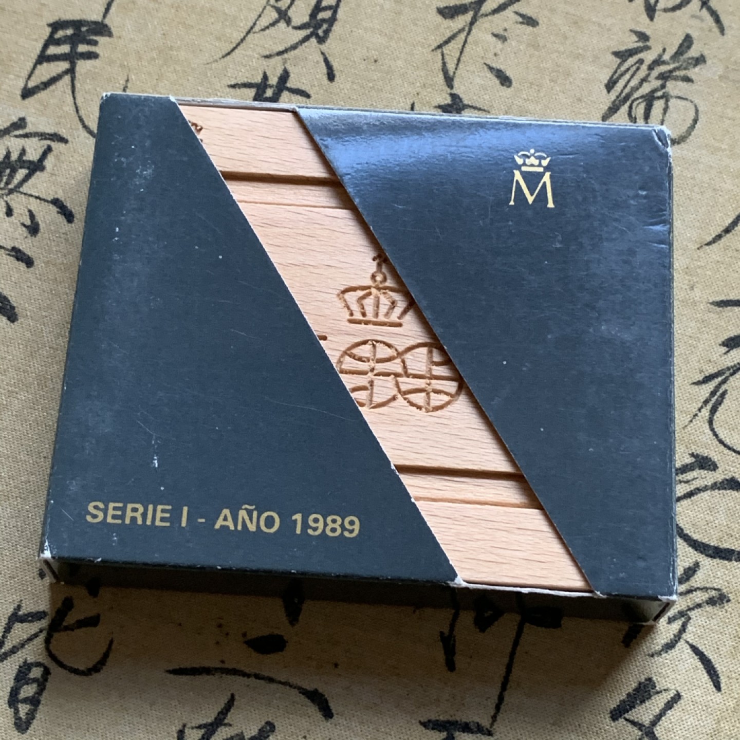 《竞宝斋》第74场-套币裸币专场 本周日，周一，周四.3场连拍（全场不限金额包邮） 获奖币 原盒证书 西班牙 1989年 五百周年纪念 5000比塞塔 大银币 54克