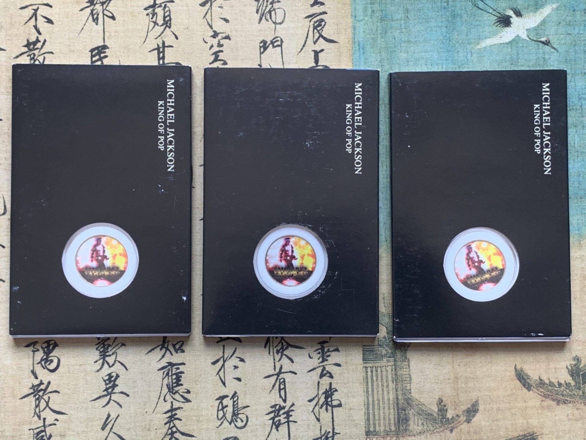 《竞宝斋》第74场-套币裸币专场 本周日，周一，周四.3场连拍（全场不限金额包邮） 3套 美国 迈克杰克逊纪念 1981年 肯尼迪半圆 彩色 镍币