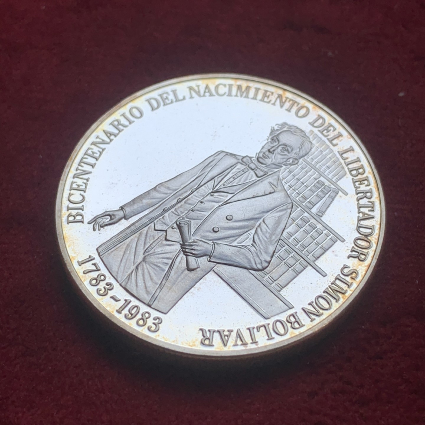 《竞宝斋》第74场-套币裸币专场 本周日，周一，周四.3场连拍（全场不限金额包邮） 委内瑞拉 1983年 西蒙·玻利瓦尔诞辰二百周年 100元精制大银币 31.1克