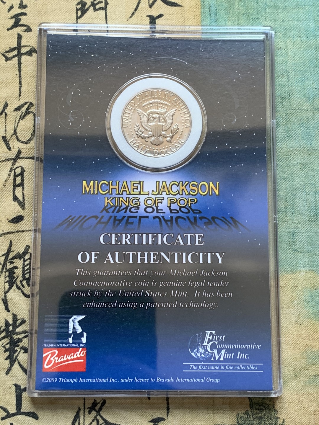 《竞宝斋》第74场-套币裸币专场 本周日，周一，周四.3场连拍（全场不限金额包邮） 3套 美国 迈克杰克逊纪念 1981年 肯尼迪半圆 彩色 镍币