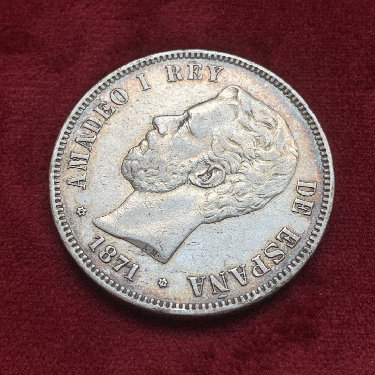 《竞宝斋》第74场-套币裸币专场 本周日，周一，周四.3场连拍（全场不限金额包邮） 西班牙1871年阿玛德欧老头像 5比塞塔双柱大银币 五彩包浆