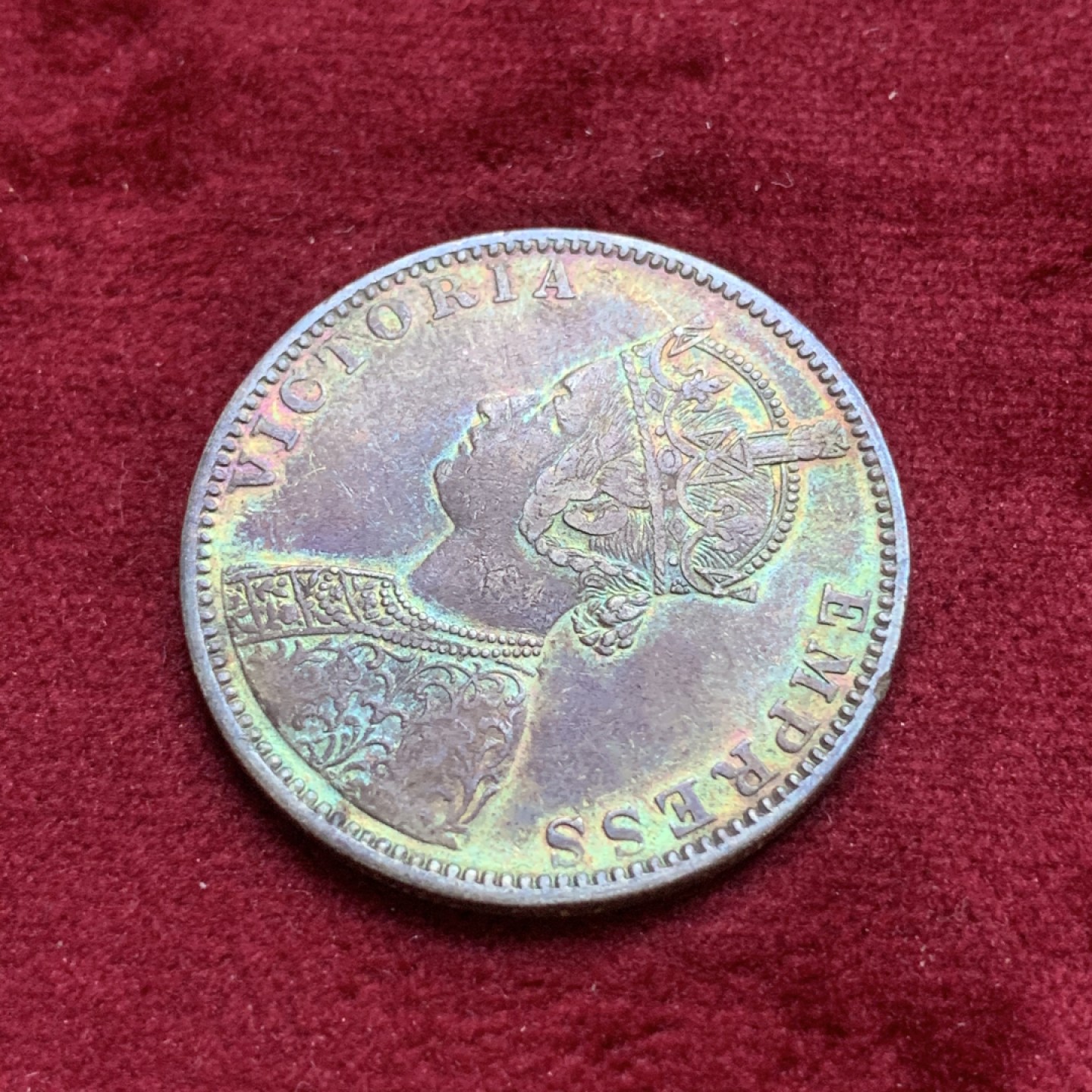 《竞宝斋》第74场-套币裸币专场 本周日，周一，周四.3场连拍（全场不限金额包邮） 超 五彩 英属 印度 1890年 维多利亚 女王 1卢比  银币