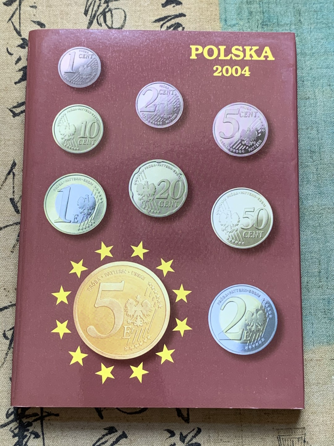 《竞宝斋》第74场-套币裸币专场 本周日，周一，周四.3场连拍（全场不限金额包邮） 卡装 波兰2004年 九枚套1分到5欧元 ESSAI厂试铸欧元套币