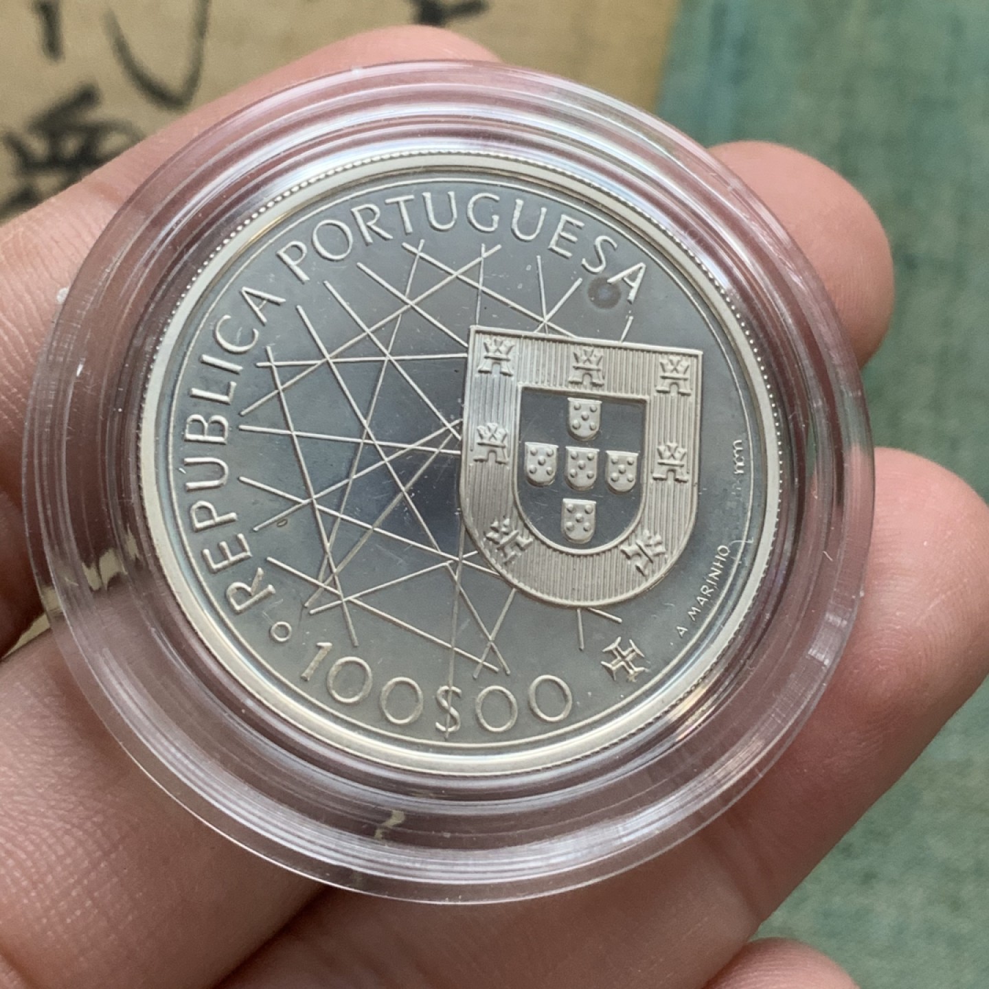 《竞宝斋》第74场-套币裸币专场 本周日，周一，周四.3场连拍（全场不限金额包邮） 原盒证书葡萄牙1990年帆船系列100埃斯库多 精制大银币 一流状态