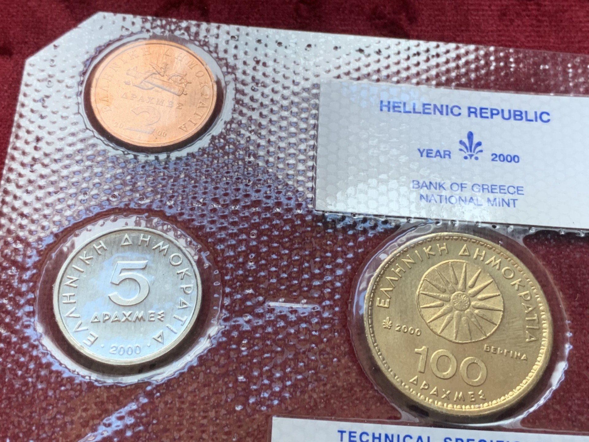 《竞宝斋》第74场-套币裸币专场 本周日，周一，周四.3场连拍（全场不限金额包邮） 希腊 2000年 七枚套 不同面值 封装套币