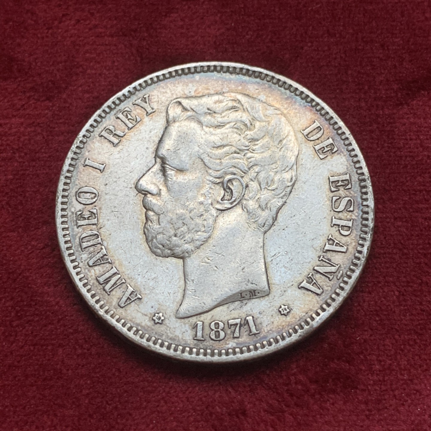 《竞宝斋》第74场-套币裸币专场 本周日，周一，周四.3场连拍（全场不限金额包邮） 西班牙1871年阿玛德欧老头像 5比塞塔双柱大银币 五彩包浆