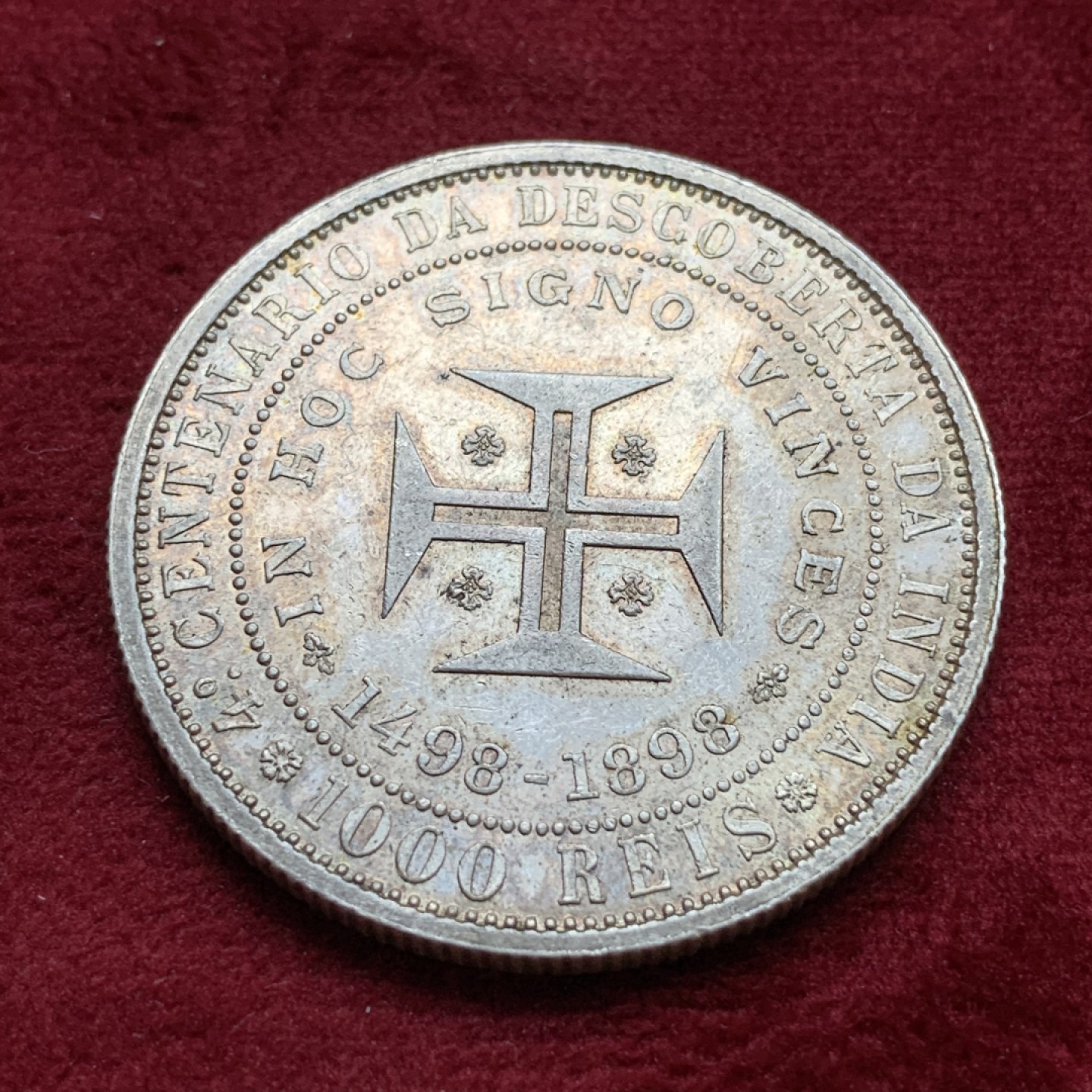 《竞宝斋》第74场-套币裸币专场 本周日，周一，周四.3场连拍（全场不限金额包邮） 葡萄牙1898年发现印度五百周年纪念1000瑞斯大银币 五彩带光好品