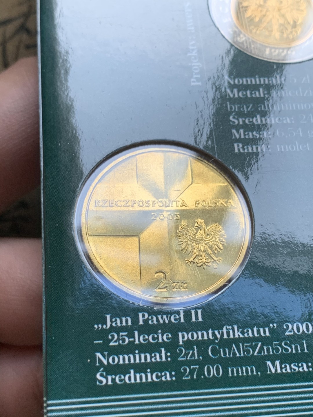 《竞宝斋》第74场-套币裸币专场 本周日，周一，周四.3场连拍（全场不限金额包邮） 卡装 波兰 1995/96年 十枚套 封装套币