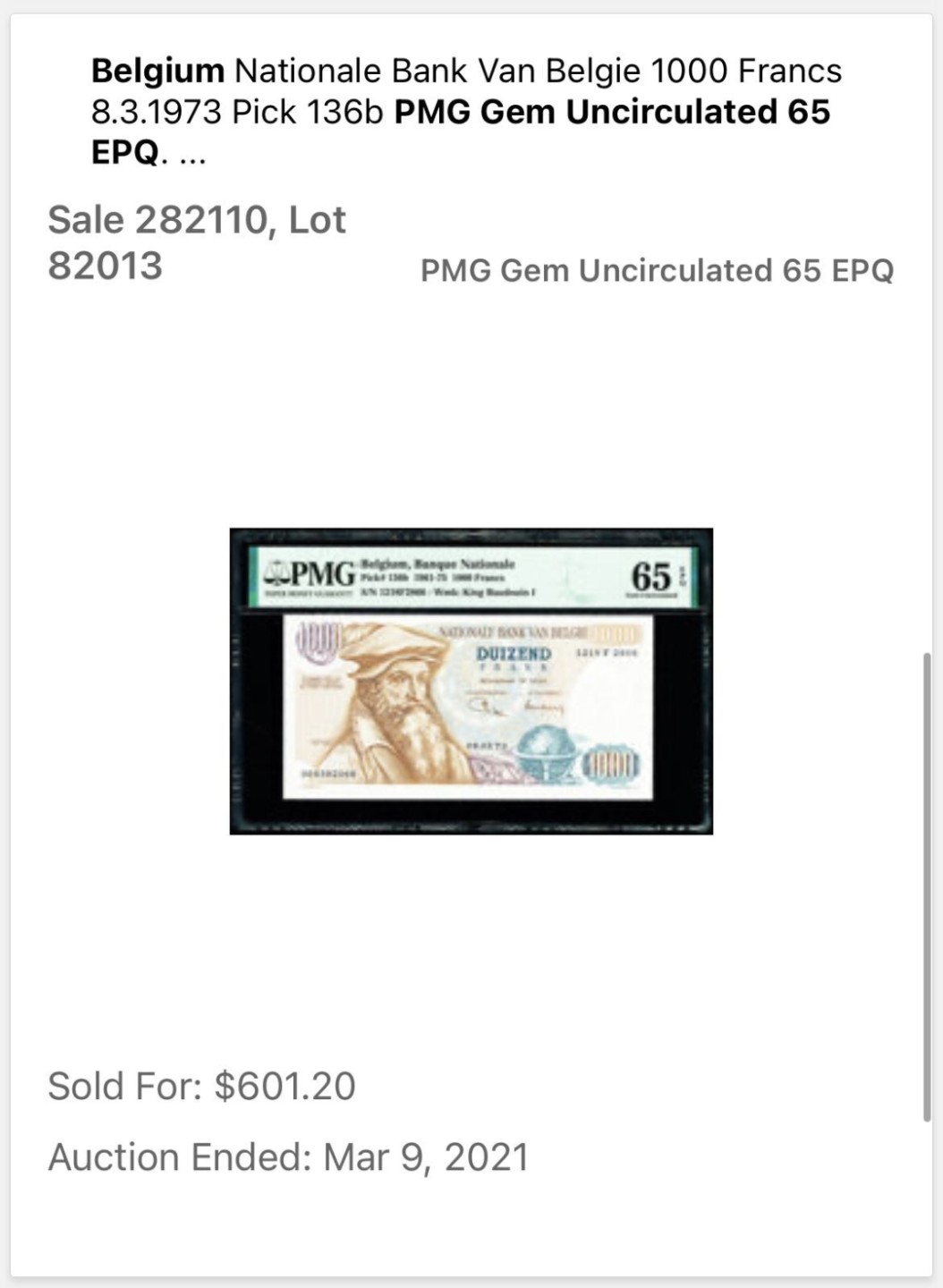 收藏联盟Quantum Auction 第174期拍卖 1973年比利时1000法郎 无347号码 PMG66E 大力神