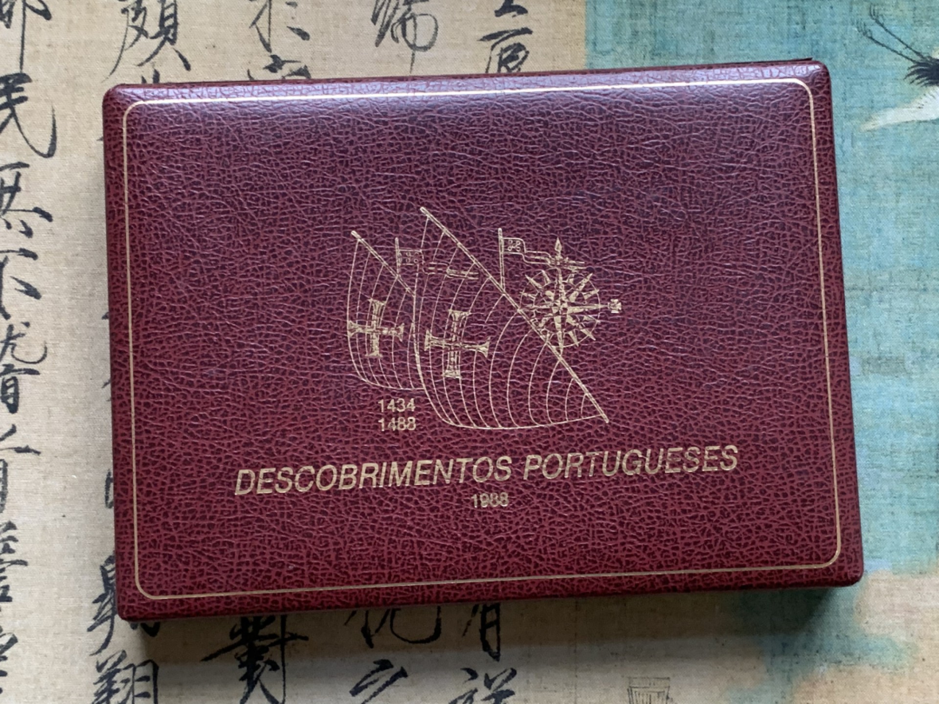 《竞宝斋》第74场-套币裸币专场 本周日，周一，周四.3场连拍（全场不限金额包邮） 原盒证书葡萄牙1988年帆船系列100埃斯库多 精制银币 一流状态