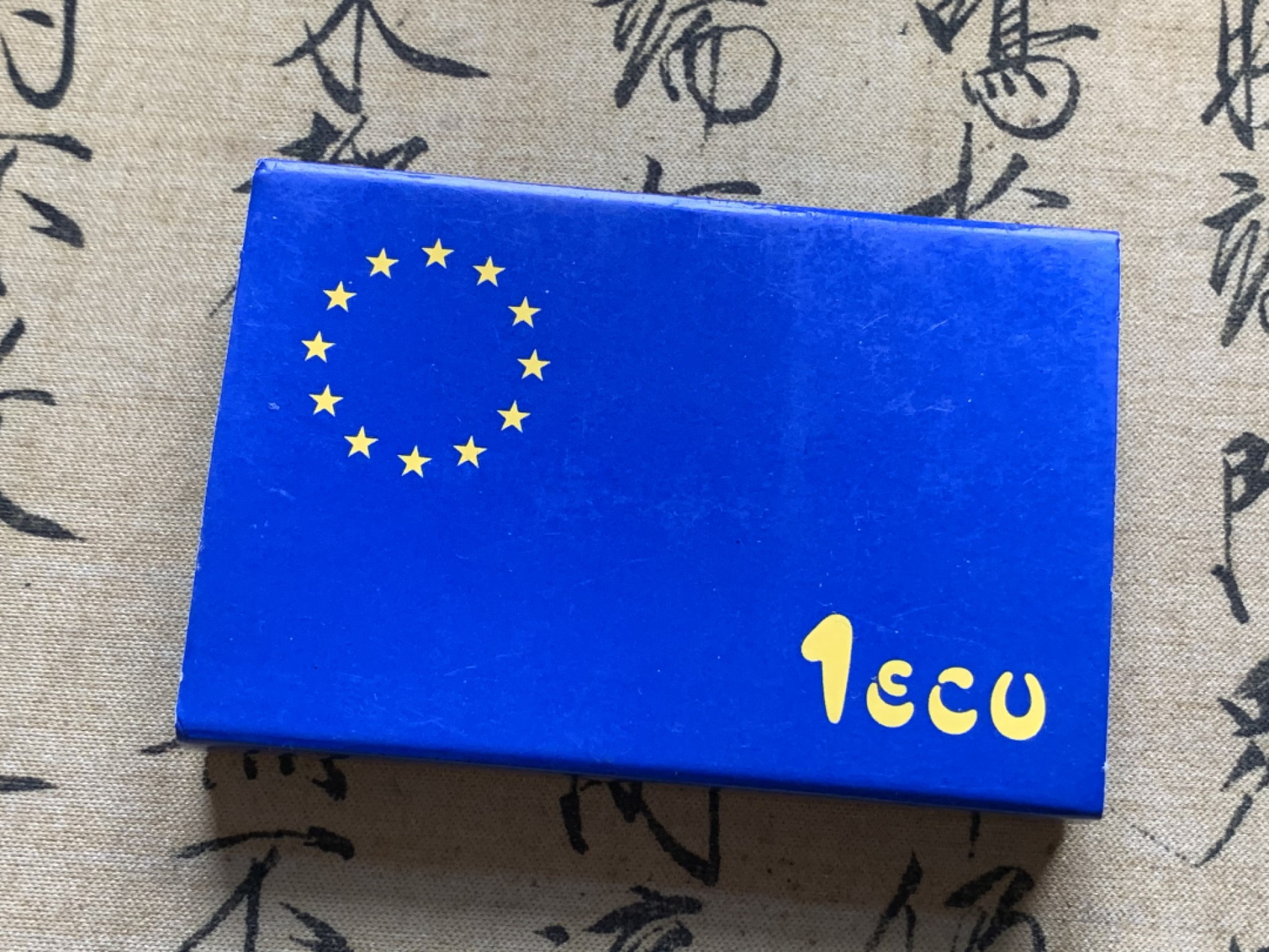 《竞宝斋》第74场-套币裸币专场 本周日，周一，周四.3场连拍（全场不限金额包邮） 原盒证书 西班牙 1989年骑牛 1ECU 精制银币