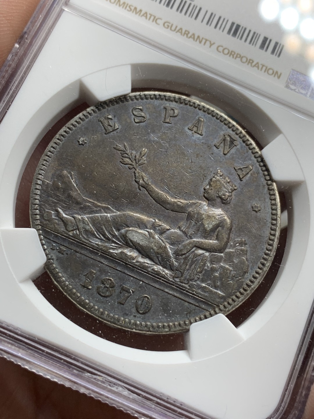 《竞宝斋》第74场-套币裸币专场 本周日，周一，周四.3场连拍（全场不限金额包邮） NGC-XF45 西班牙 1870年 坐人拿花 5比塞塔双柱大银币 原味好品好品种