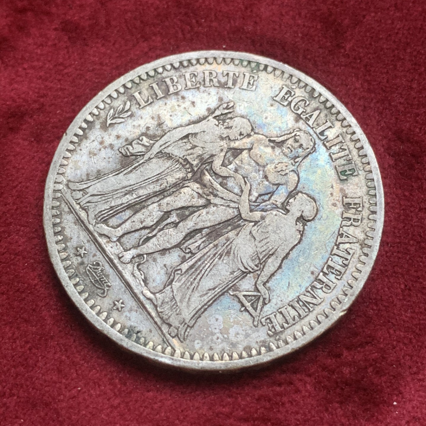 《竞宝斋》第74场-套币裸币专场 本周日，周一，周四.3场连拍（全场不限金额包邮） 法国1848年早期大力神5法郎 原味老包浆