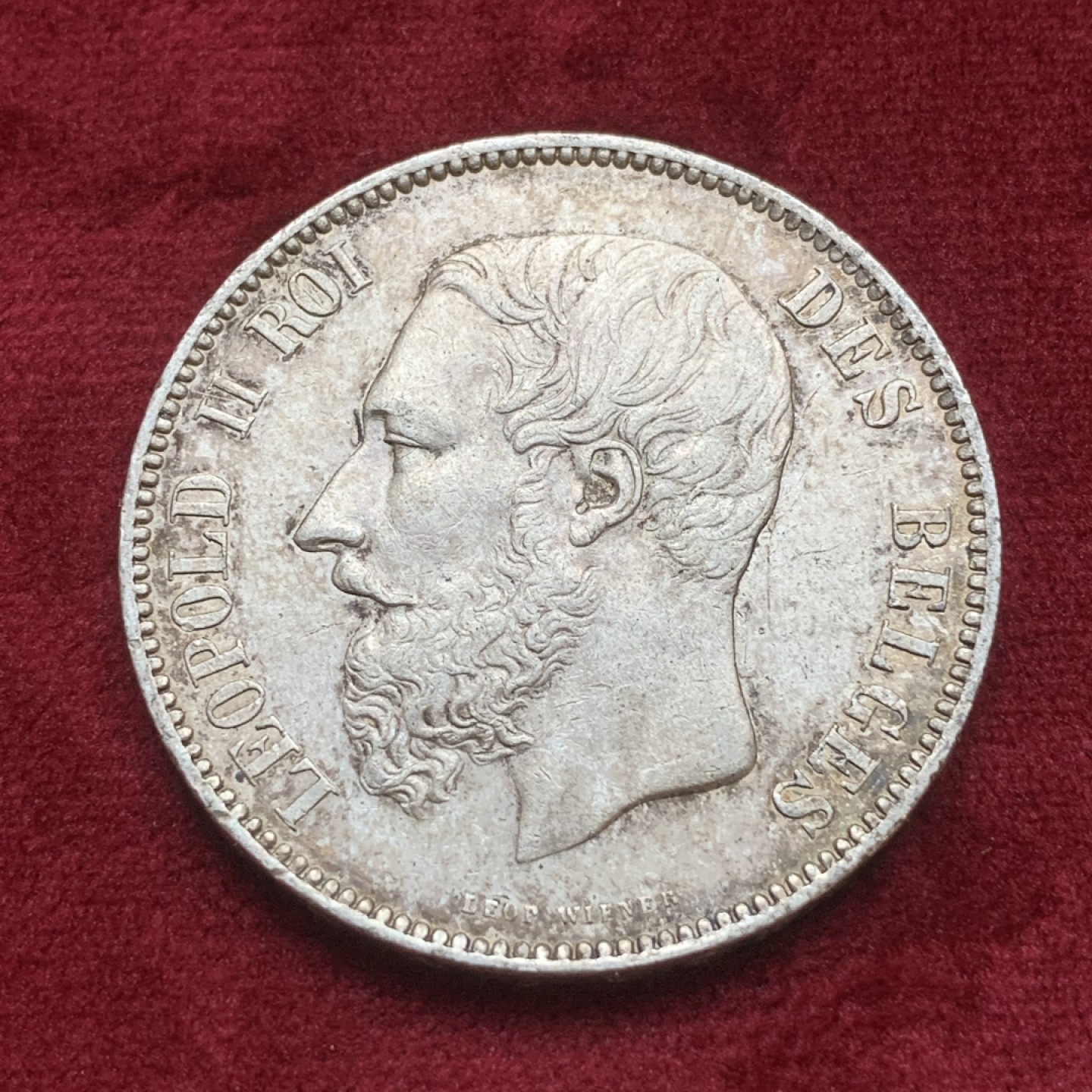 《竞宝斋》第74场-套币裸币专场 本周日，周一，周四.3场连拍（全场不限金额包邮） 比利时1875年利奥波德二世5法郎大银币 酱彩带光 很漂亮