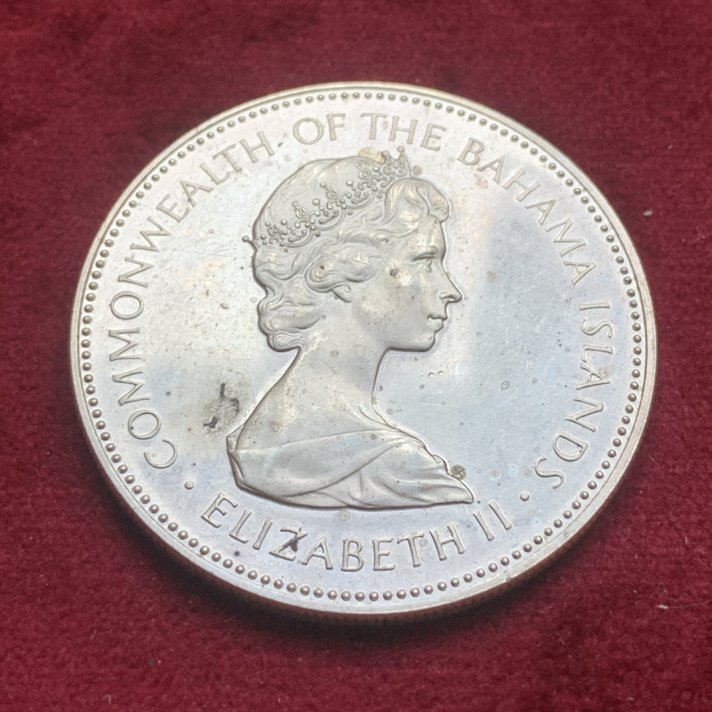 《竞宝斋》第74场-套币裸币专场 本周日，周一，周四.3场连拍（全场不限金额包邮） 巴哈马1972年火烈鸟2元 精制 大银币