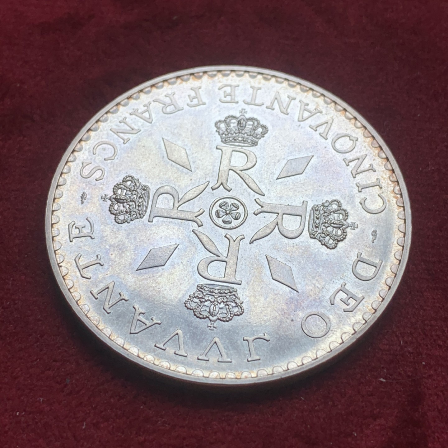 《竞宝斋》第74场-套币裸币专场 本周日，周一，周四.3场连拍（全场不限金额包邮） 摩纳哥1975年兰尼埃三世亲王 50法郎 大银币BU品 30克 稀少品种