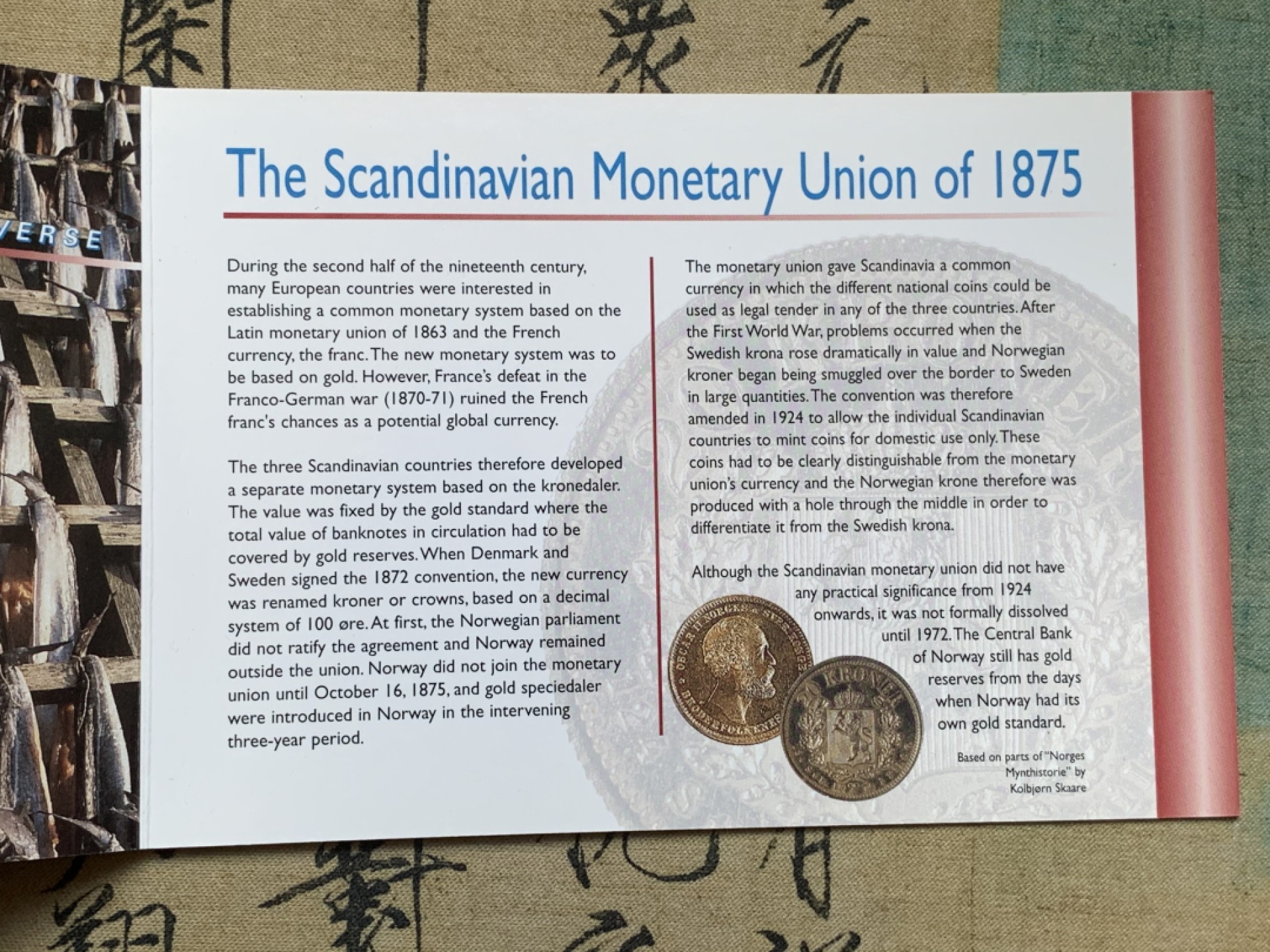 《竞宝斋》第74场-套币裸币专场 本周日，周一，周四.3场连拍（全场不限金额包邮） 卡装 挪威 2000年 哈拉尔五世国王 五枚套 不同面值 封装套币