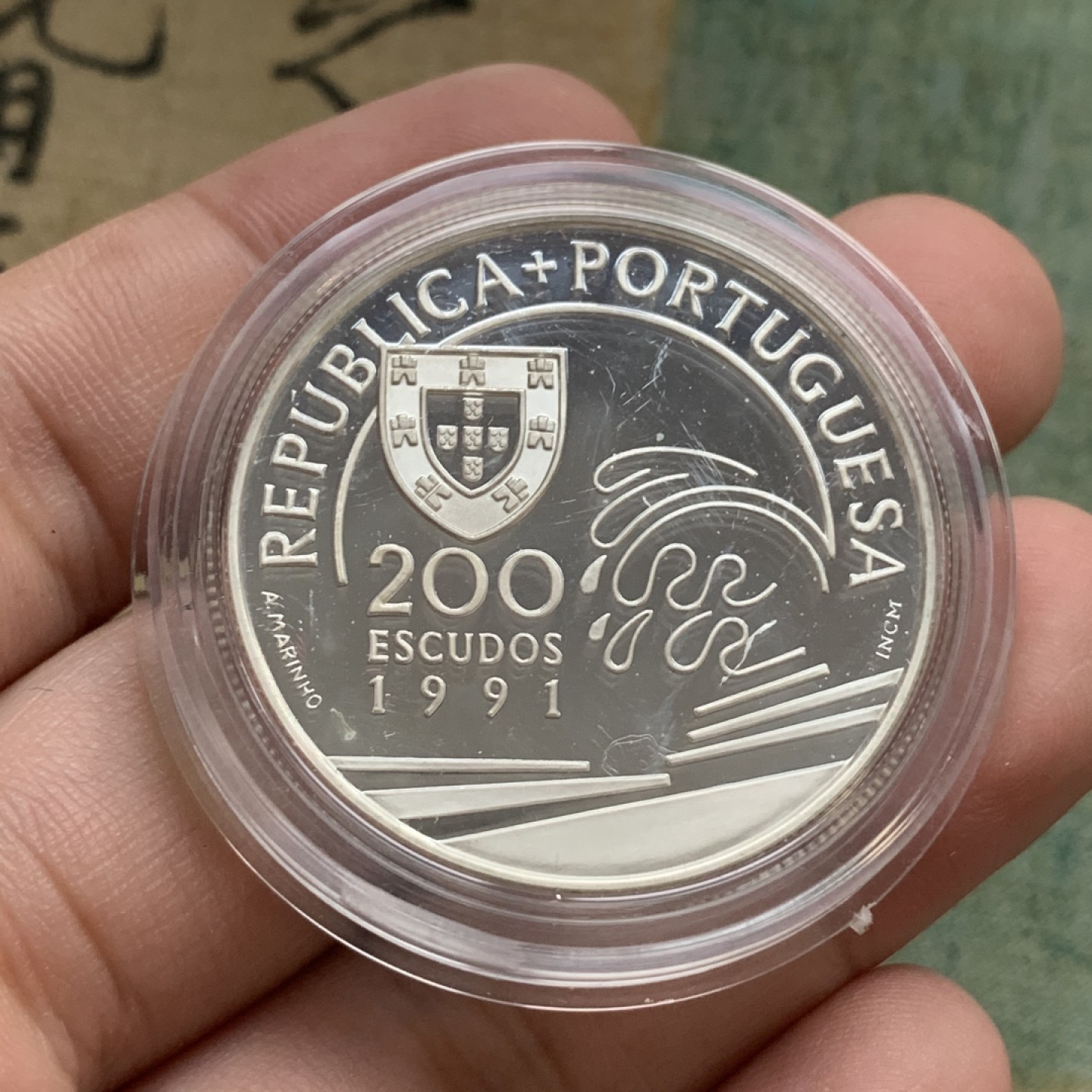 《竞宝斋》第74场-套币裸币专场 本周日，周一，周四.3场连拍（全场不限金额包邮） 原盒证书 葡萄牙1992年 发现新大陆帆船系列 200埃斯库多 精制大银币 单枚26.5克