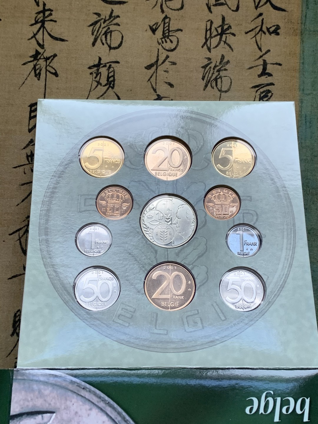 《竞宝斋》第74场-套币裸币专场 本周日，周一，周四.3场连拍（全场不限金额包邮） 卡装 比利时2002年 10枚+1 欧元版套币 少见品种