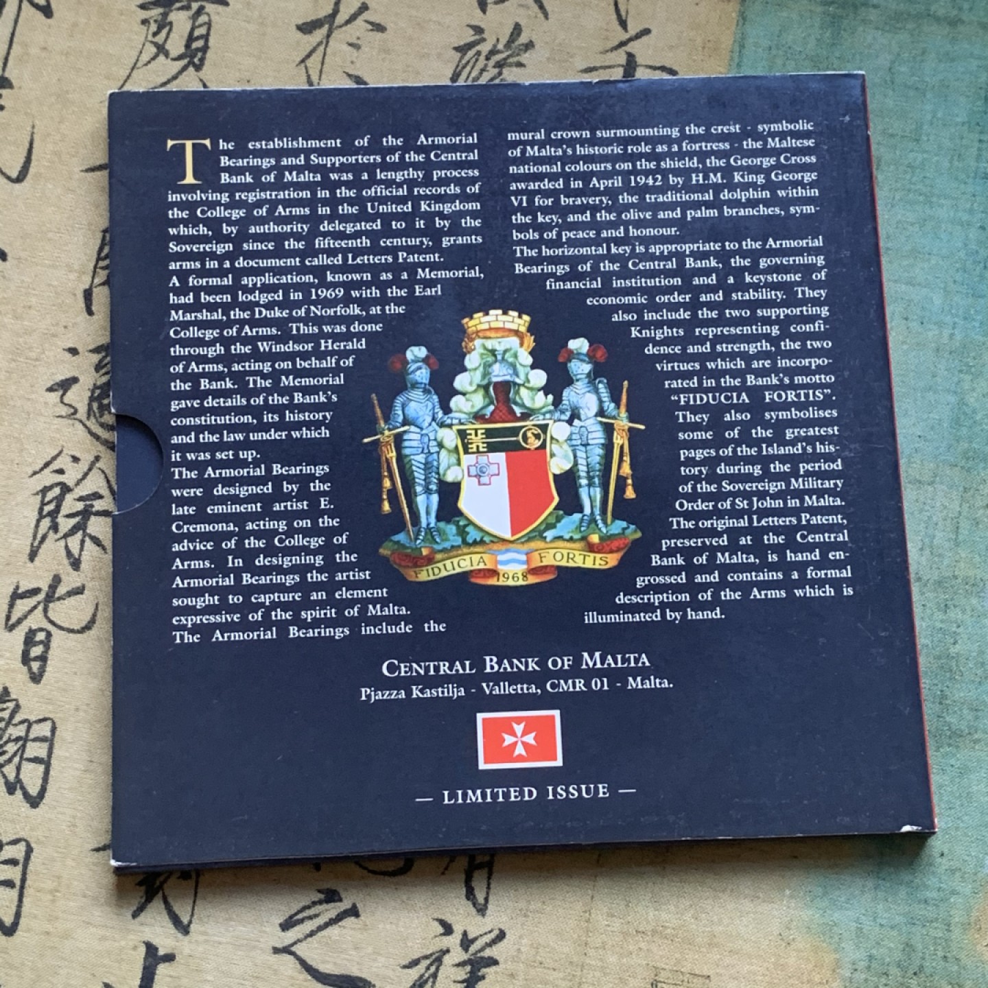 《竞宝斋》第74场-套币裸币专场 本周日，周一，周四.3场连拍（全场不限金额包邮） 卡装 马耳他 2005年 动植物系列不同面值 八枚套 封装套币