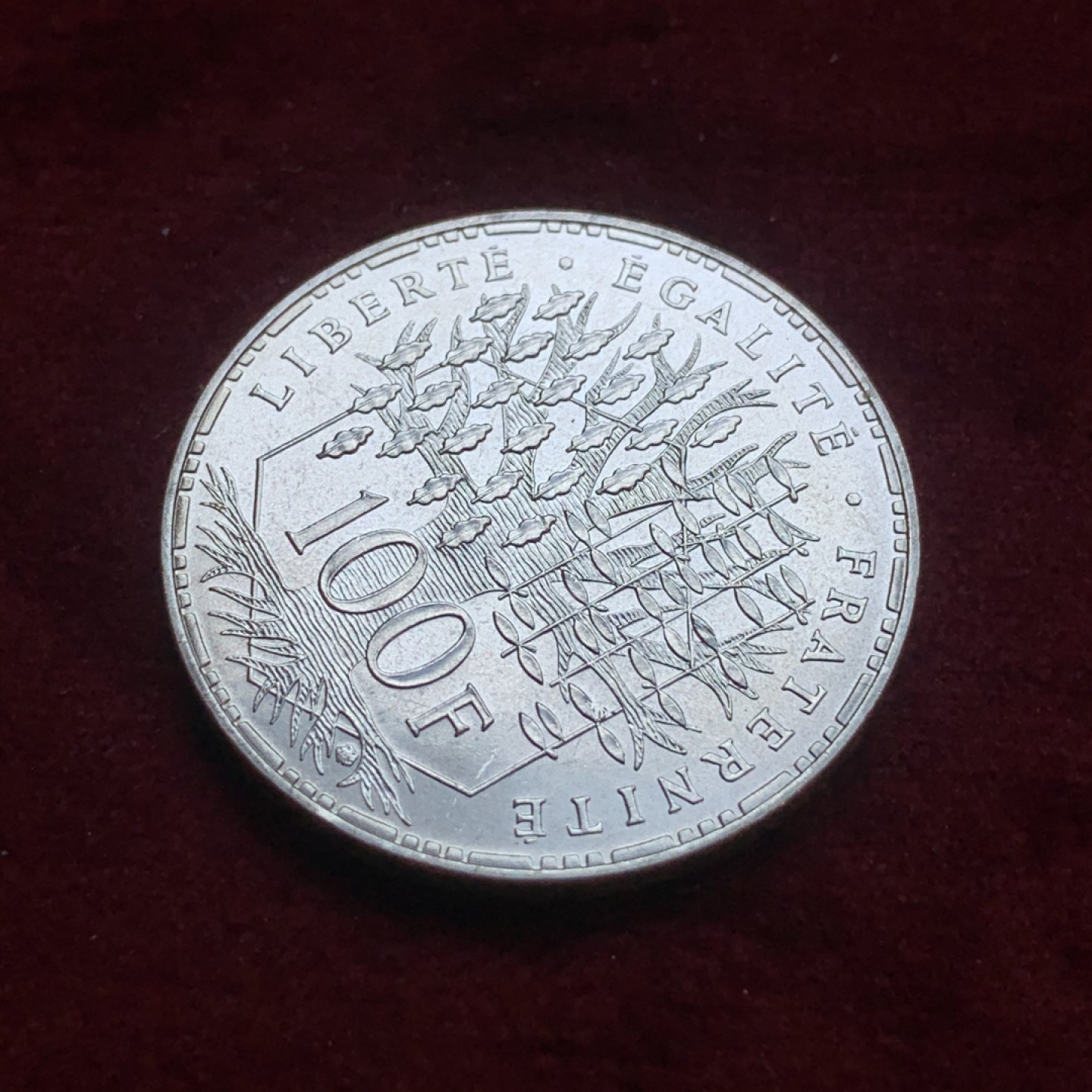 《竞宝斋》第74场-套币裸币专场 本周日，周一，周四.3场连拍（全场不限金额包邮） BU品 法国 1982年 万神殿 100法郎 银币 