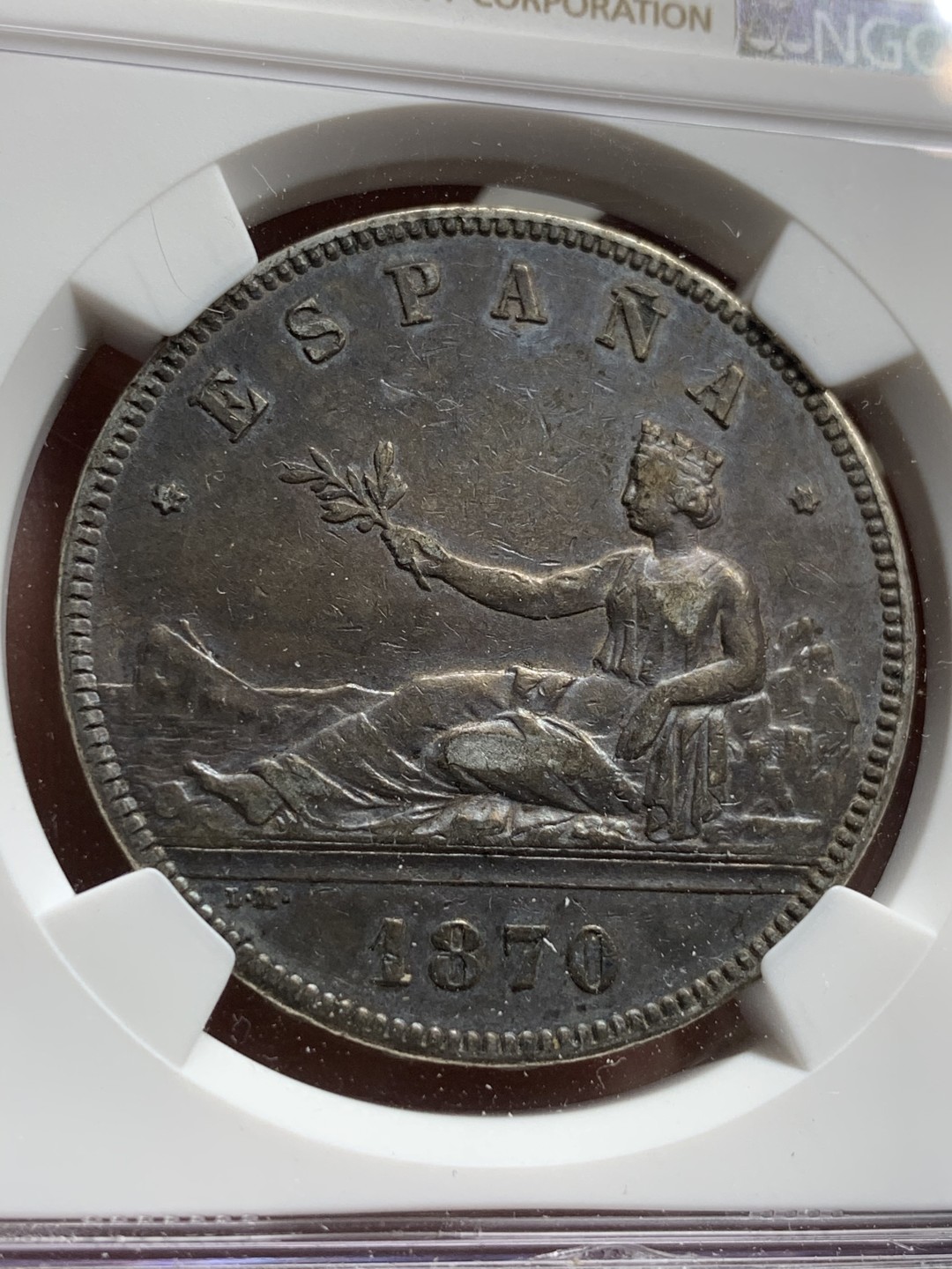 《竞宝斋》第74场-套币裸币专场 本周日，周一，周四.3场连拍（全场不限金额包邮） NGC-XF45 西班牙 1870年 坐人拿花 5比塞塔双柱大银币 原味好品好品种