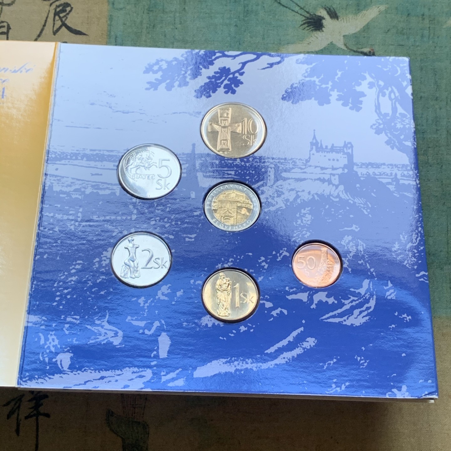 《竞宝斋》第74场-套币裸币专场 本周日，周一，周四.3场连拍（全场不限金额包邮） 卡装 斯洛伐克 2004年 六枚套 封装 套币