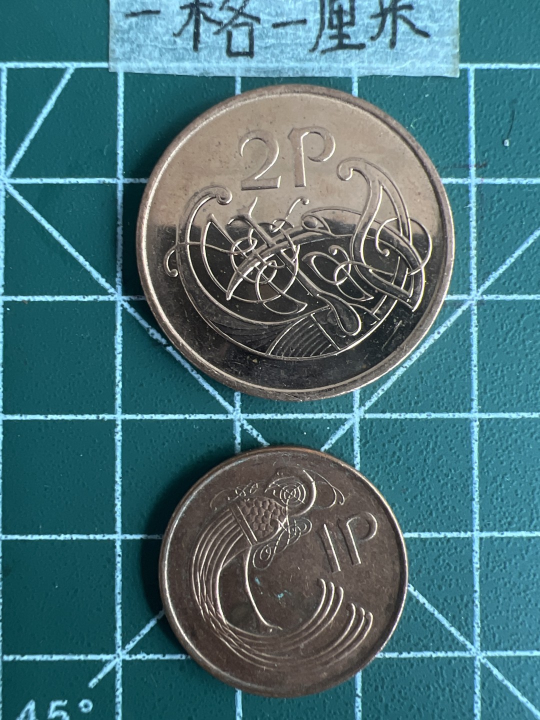 泡泡堂第三十七期  世界硬币专场（无押金，无佣金，捡漏，全场20包邮，偏远地区除外） 爱尔兰一对