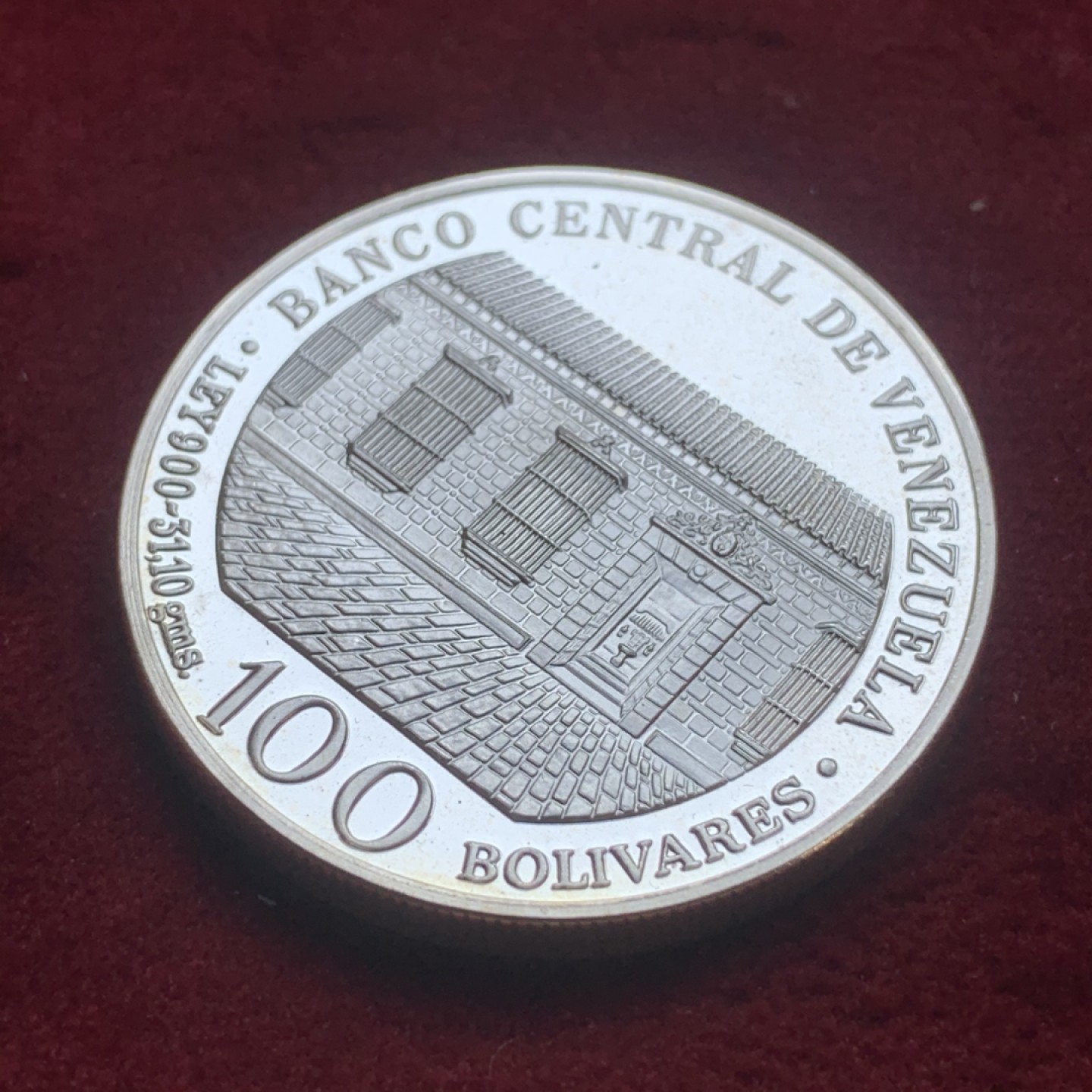 《竞宝斋》第74场-套币裸币专场 本周日，周一，周四.3场连拍（全场不限金额包邮） 委内瑞拉 1983年 西蒙·玻利瓦尔诞辰二百周年 100元精制大银币 31.1克