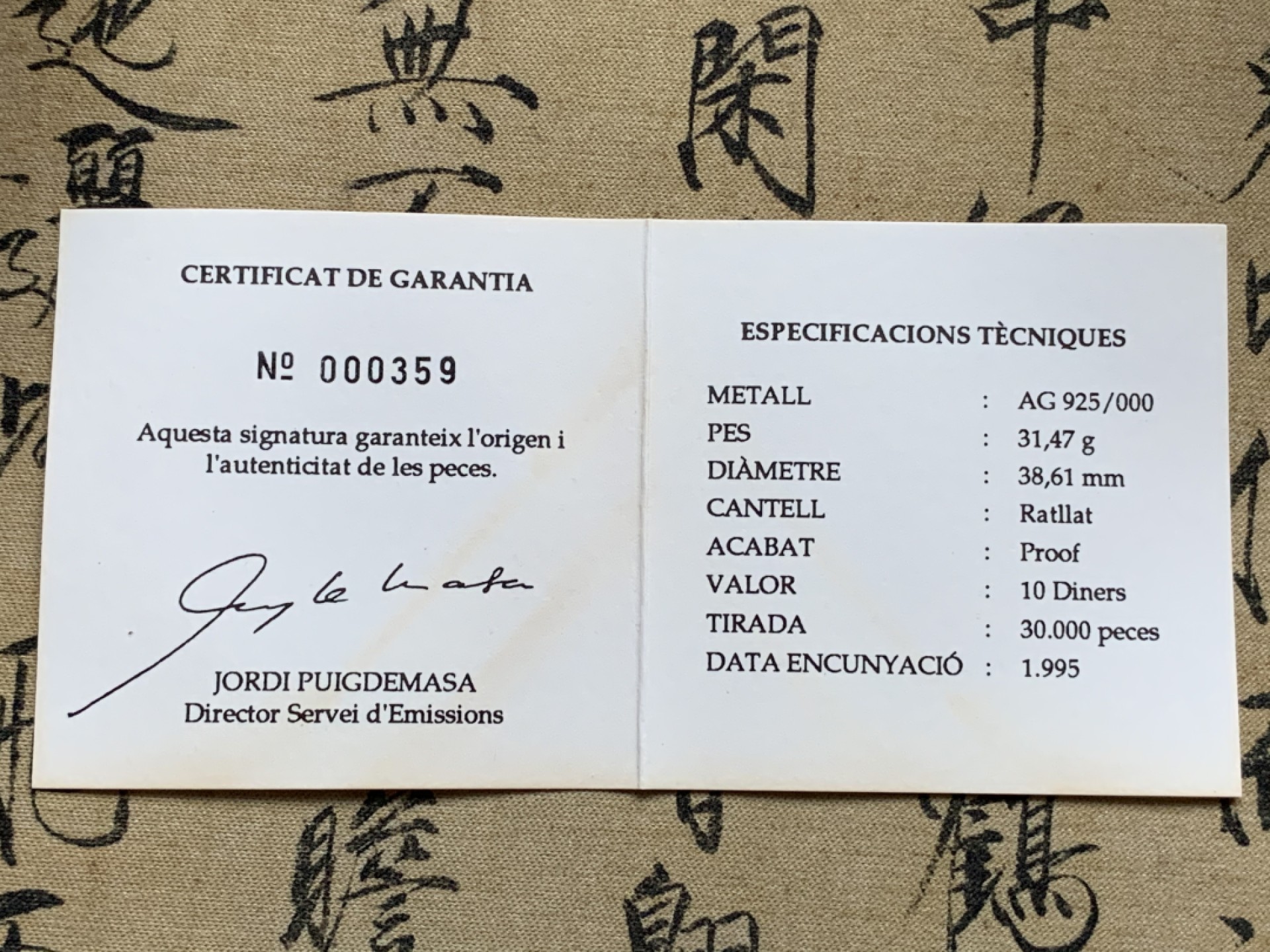 《竞宝斋》第74场-套币裸币专场 本周日，周一，周四.3场连拍（全场不限金额包邮） 原蓝盒证书安道尔1991年佩德罗三世像10第纳尔精制大银币31.47克