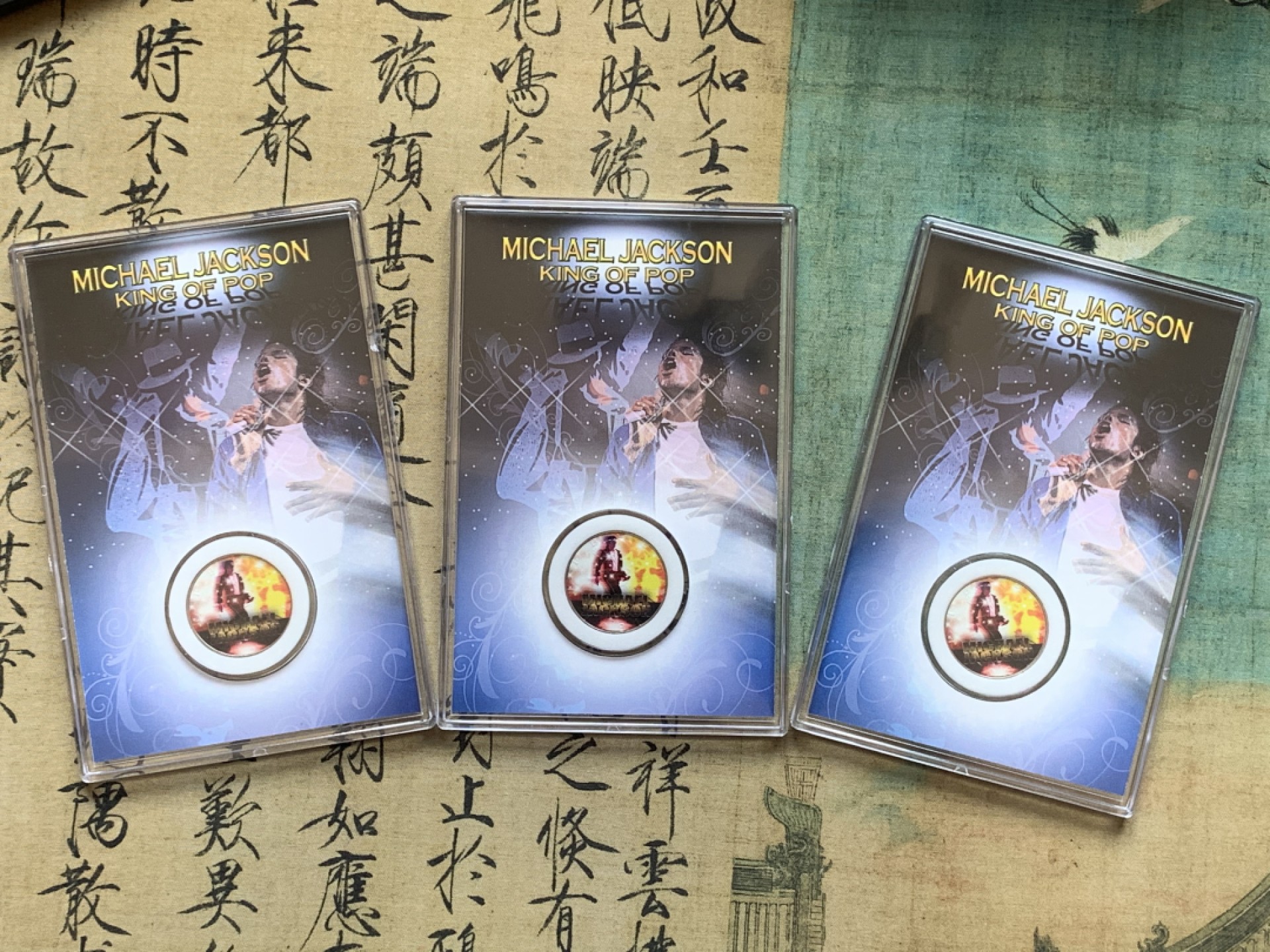 《竞宝斋》第74场-套币裸币专场 本周日，周一，周四.3场连拍（全场不限金额包邮） 3套 美国 迈克杰克逊纪念 1981年 肯尼迪半圆 彩色 镍币