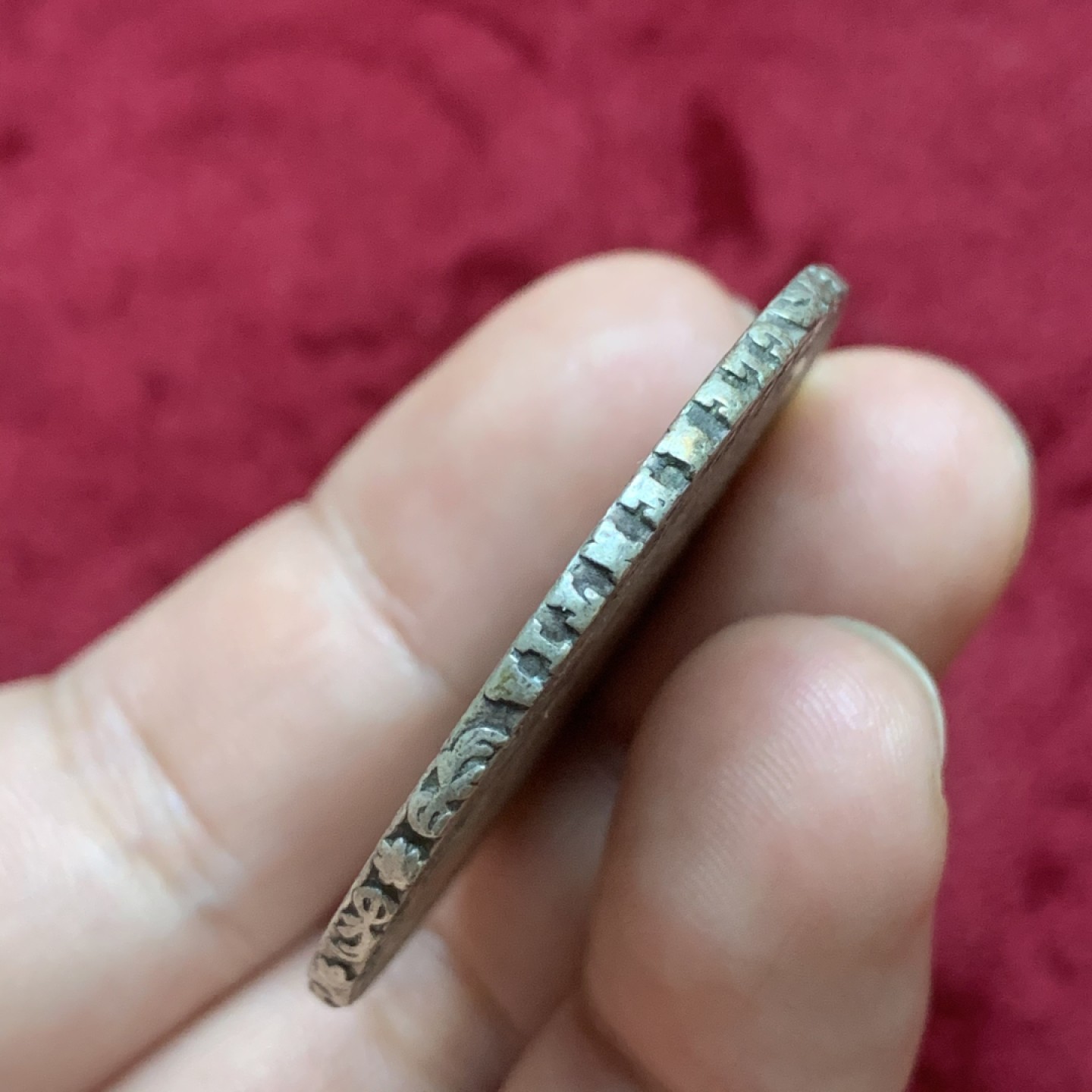 《竞宝斋》第74场-套币裸币专场 本周日，周一，周四.3场连拍（全场不限金额包邮） 双须版  奥地利 1780年 大奶妈银币  原味包浆 边铭厚实 保存的很好 大约二战时期后铸