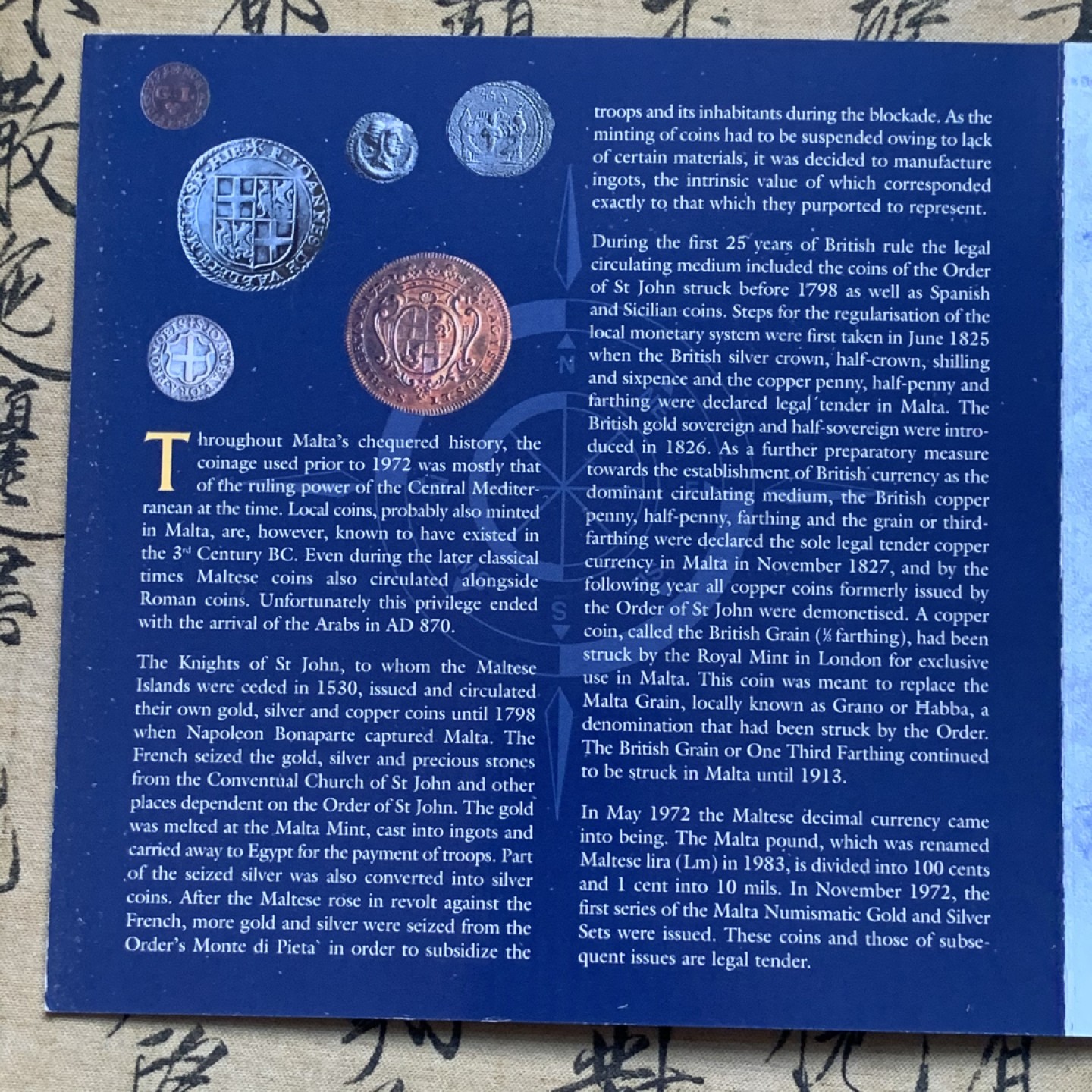 《竞宝斋》第74场-套币裸币专场 本周日，周一，周四.3场连拍（全场不限金额包邮） 卡装 马耳他 2006年 动植物系列不同面值 八枚套 封装套币