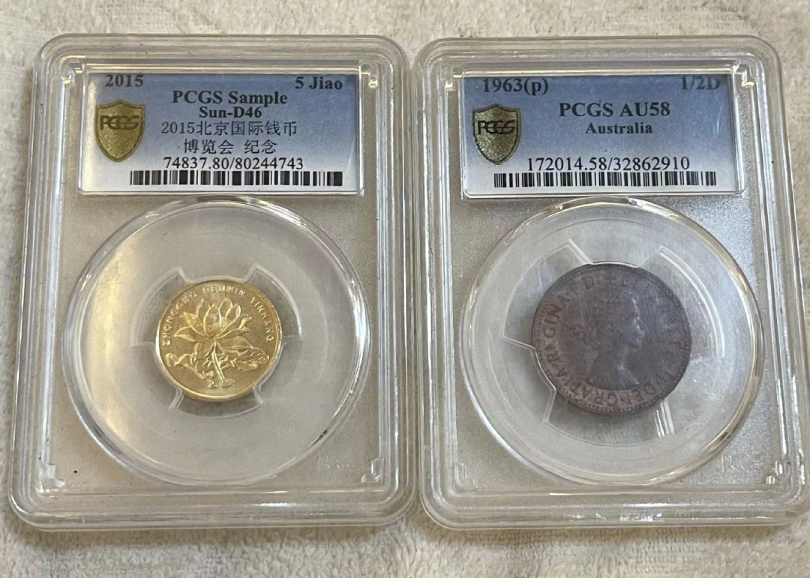 【麦克币章收藏】拍卖第二期 PGC 评级币两枚一起