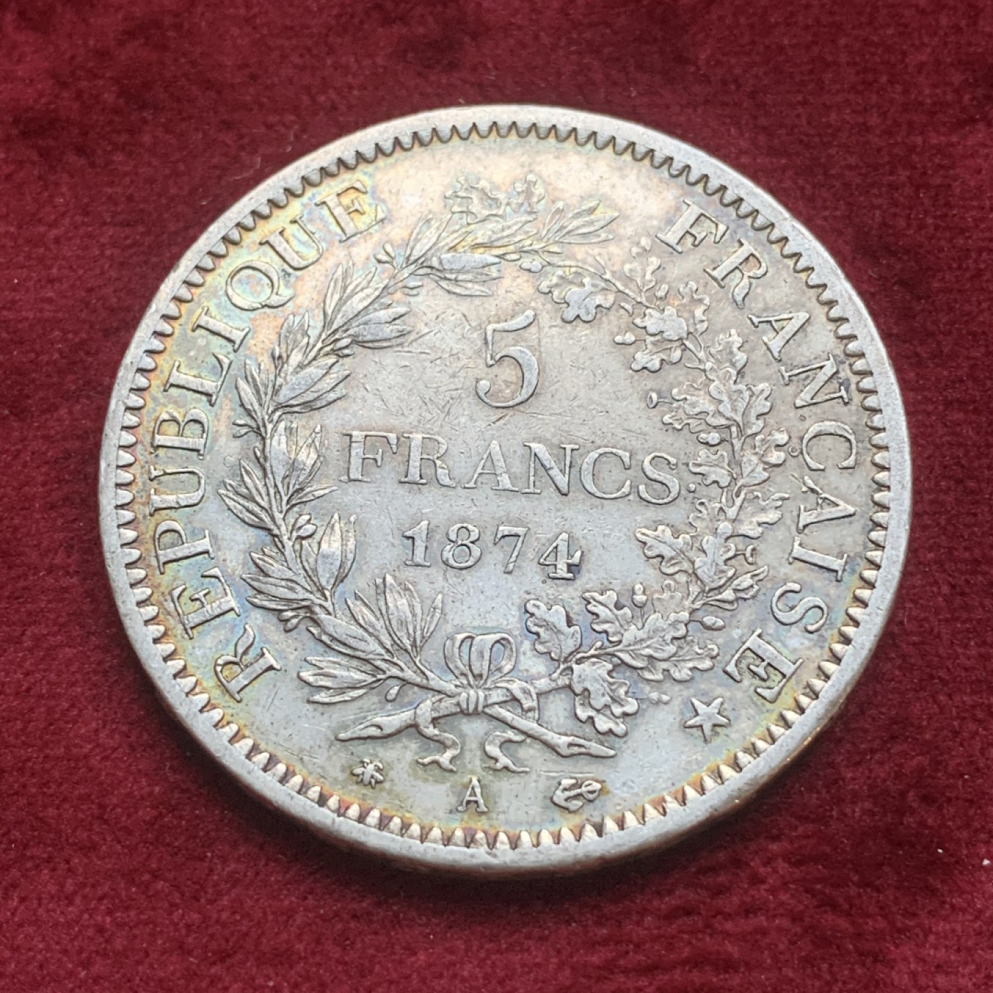 《竞宝斋》第74场-套币裸币专场 本周日，周一，周四.3场连拍（全场不限金额包邮） 法国1874年 大力神5法郎 大银币五彩包浆 非常漂亮